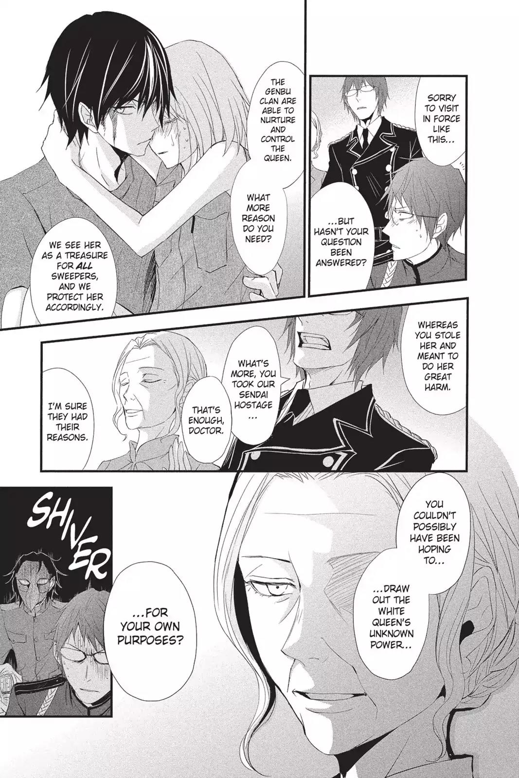 Queen's Quality Chapter 15 page 13 - Chapter 15