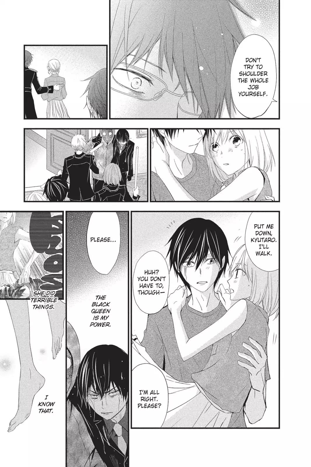 Queen's Quality Chapter 15 page 15 - Chapter 15
