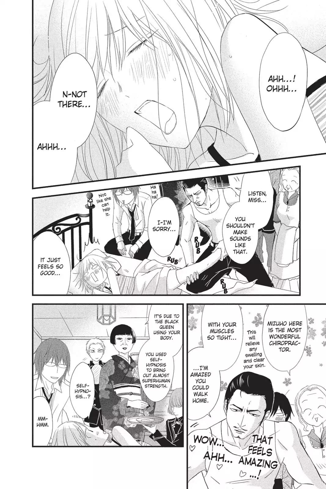 Queen's Quality Chapter 15 page 18 - Chapter 15