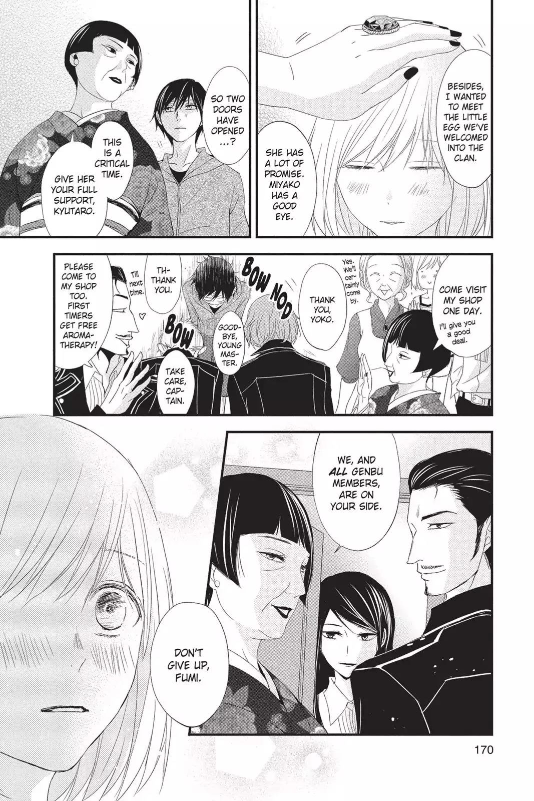 Queen's Quality Chapter 15 page 20 - Chapter 15