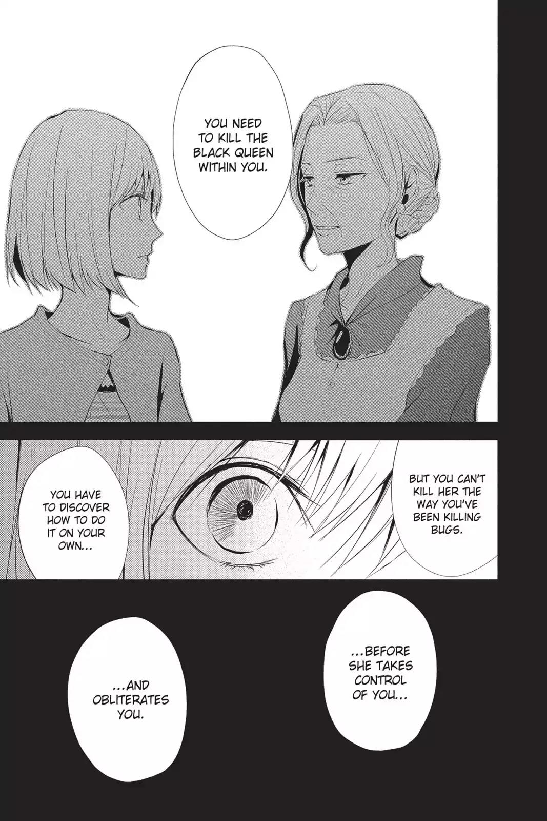 Queen's Quality Chapter 15 page 25 - Chapter 15