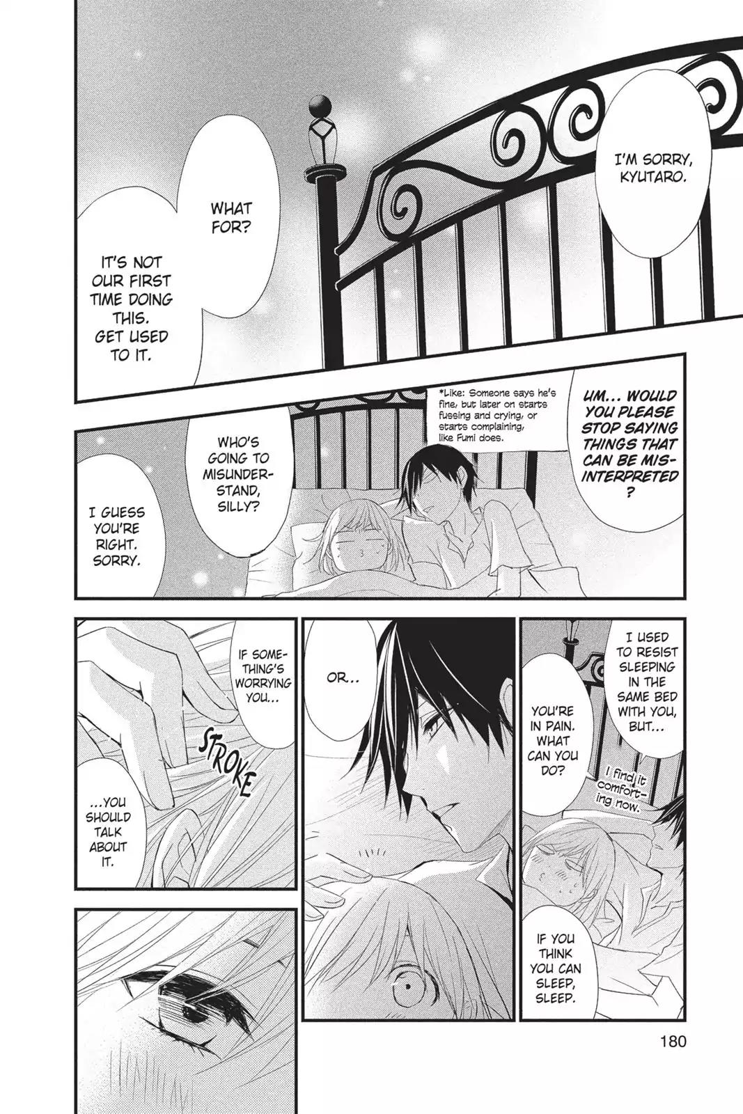 Queen's Quality Chapter 15 page 30 - Chapter 15