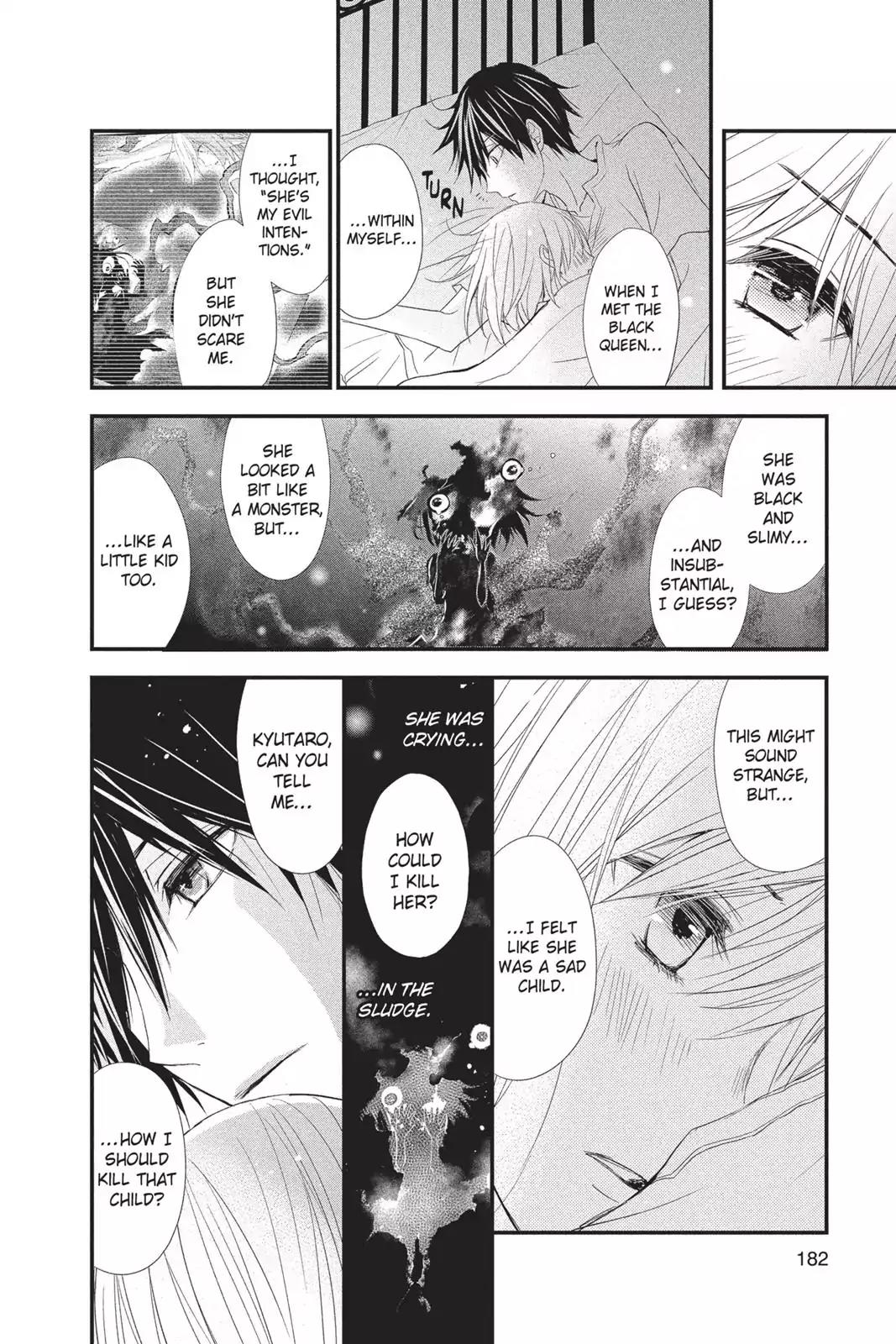 Queen's Quality Chapter 15 page 32 - Chapter 15