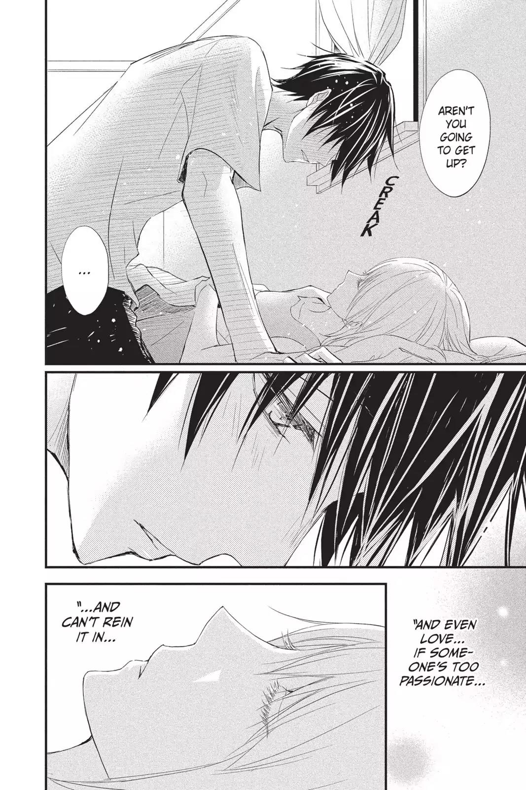 Queen's Quality Chapter 15 page 36 - Chapter 15