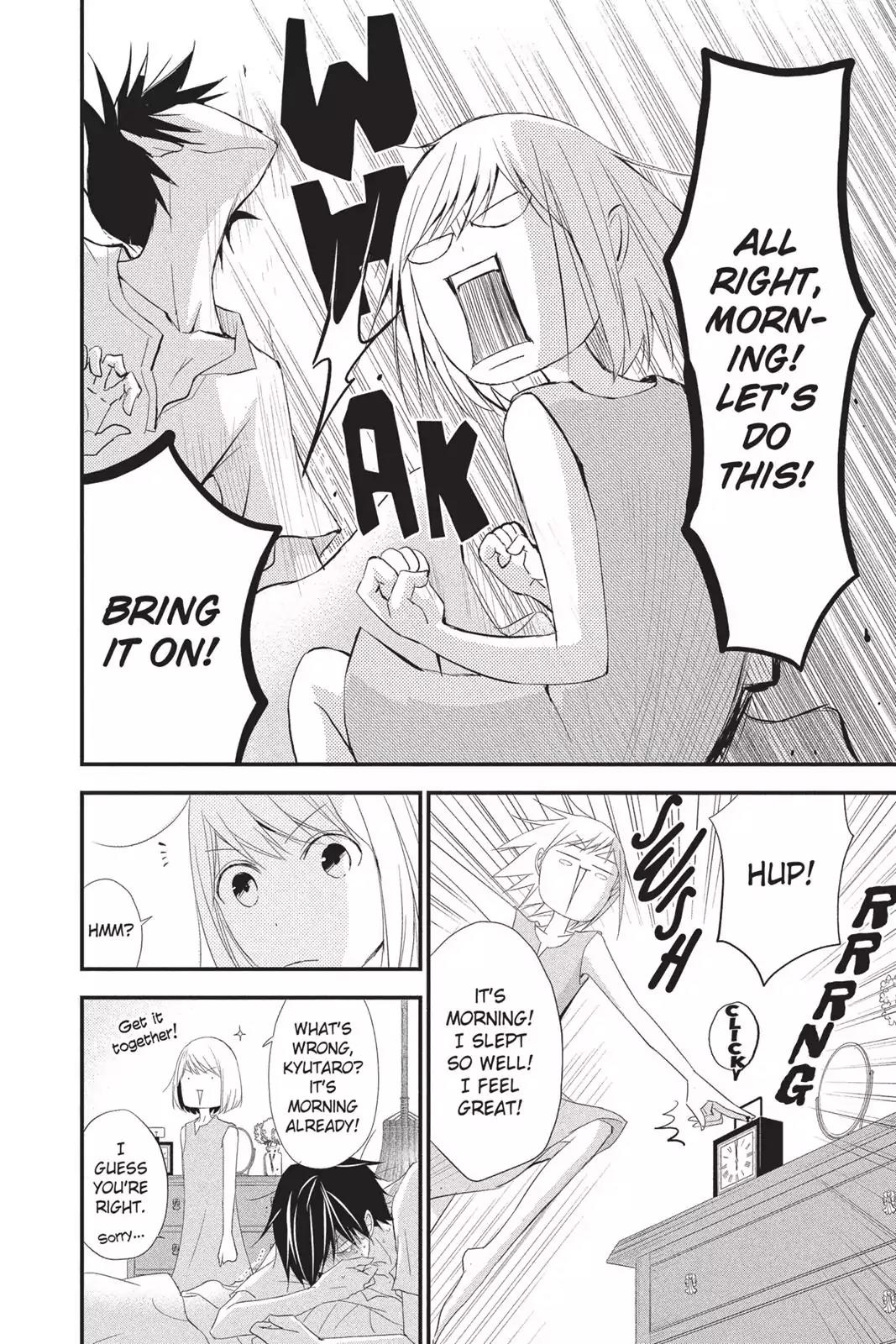 Queen's Quality Chapter 15 page 38 - Chapter 15