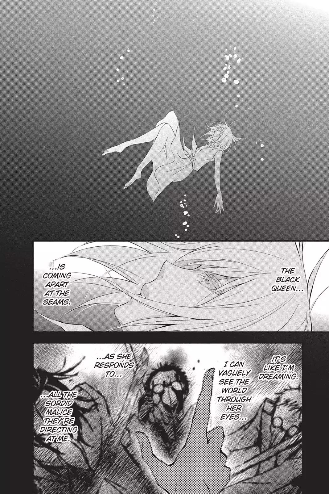 Queen's Quality Chapter 15 page 4 - Chapter 15
