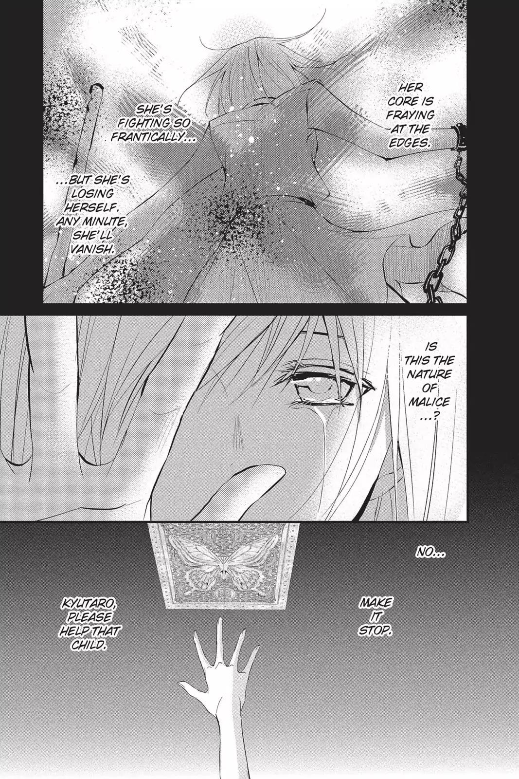 Queen's Quality Chapter 15 page 5 - Chapter 15