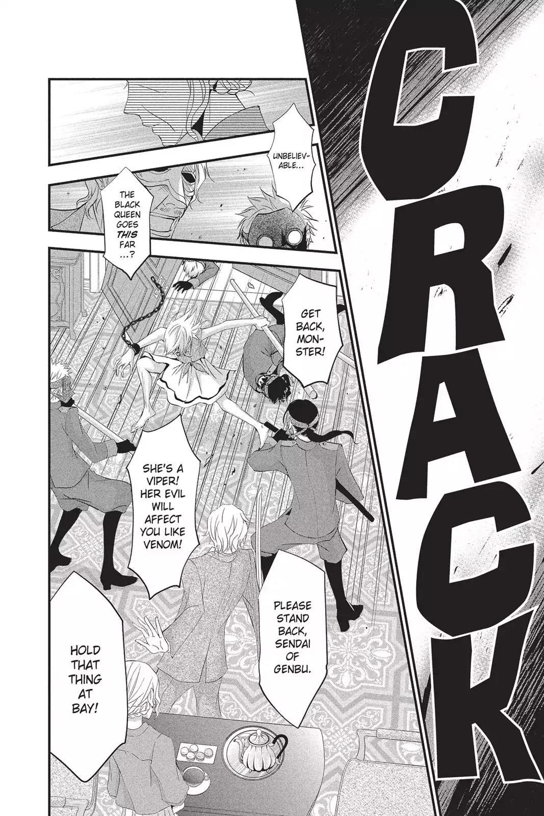 Queen's Quality Chapter 15 page 6 - Chapter 15