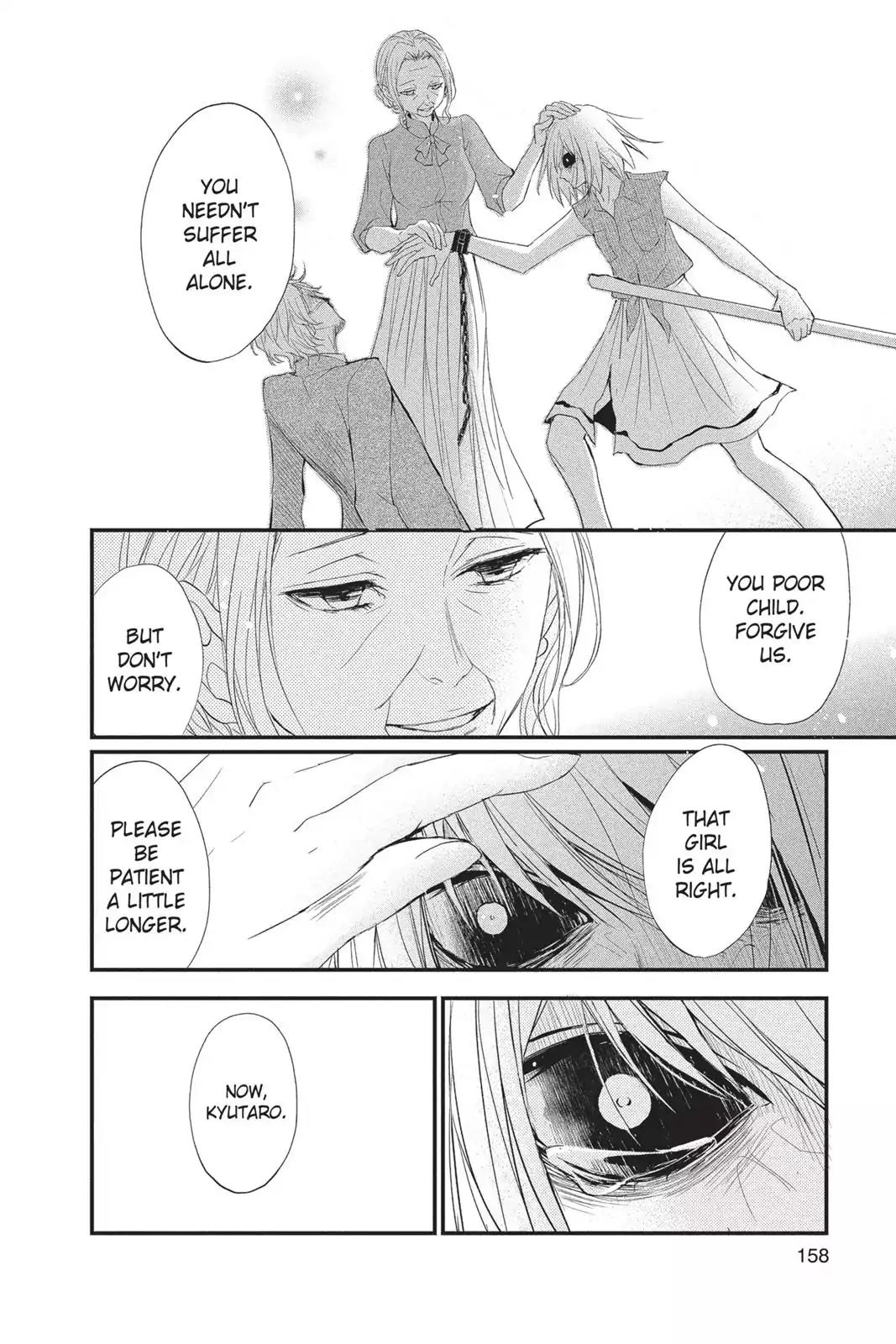 Queen's Quality Chapter 15 page 8 - Chapter 15