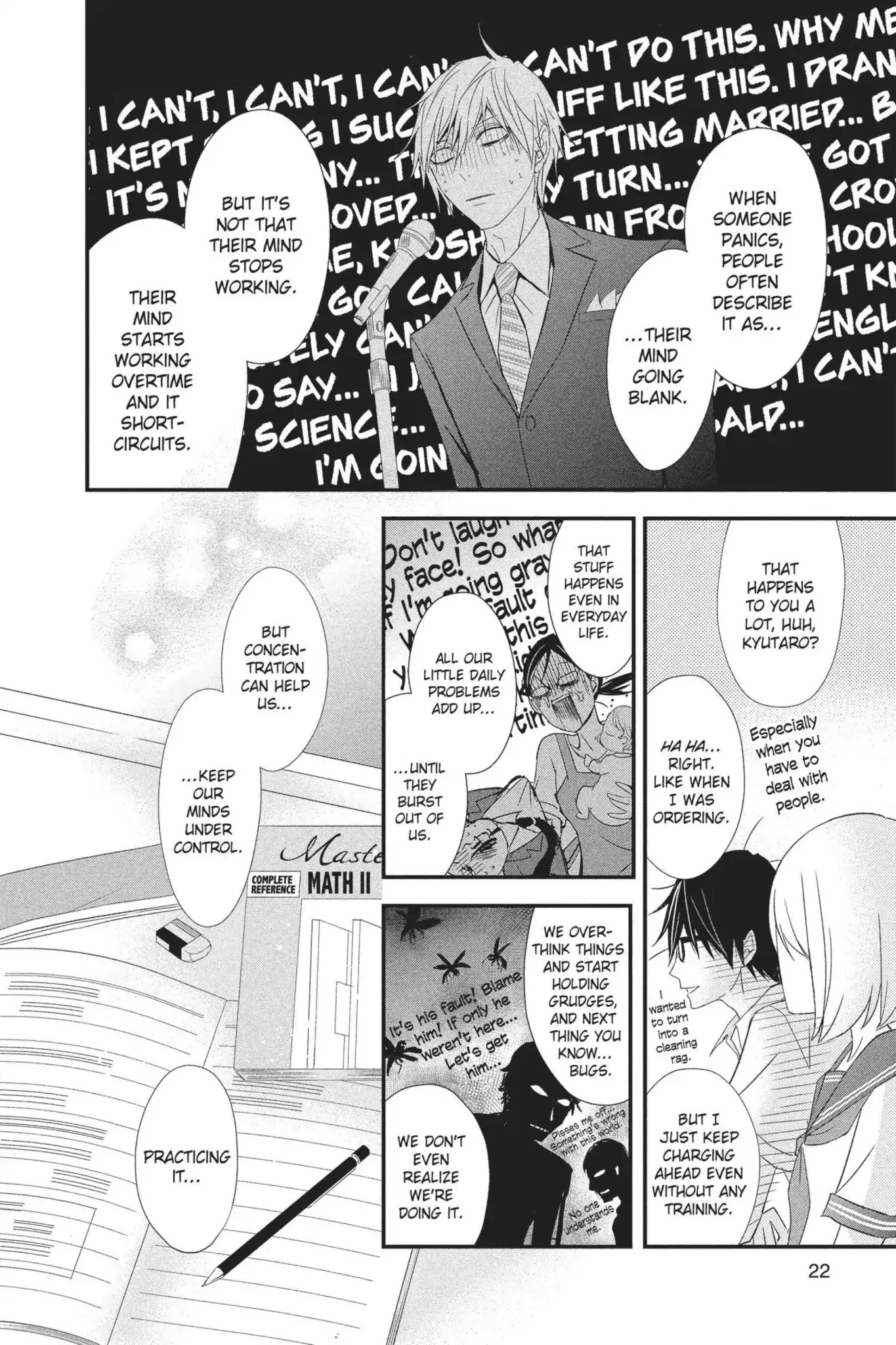 Queen's Quality Chapter 16 page 23 - Chapter 16