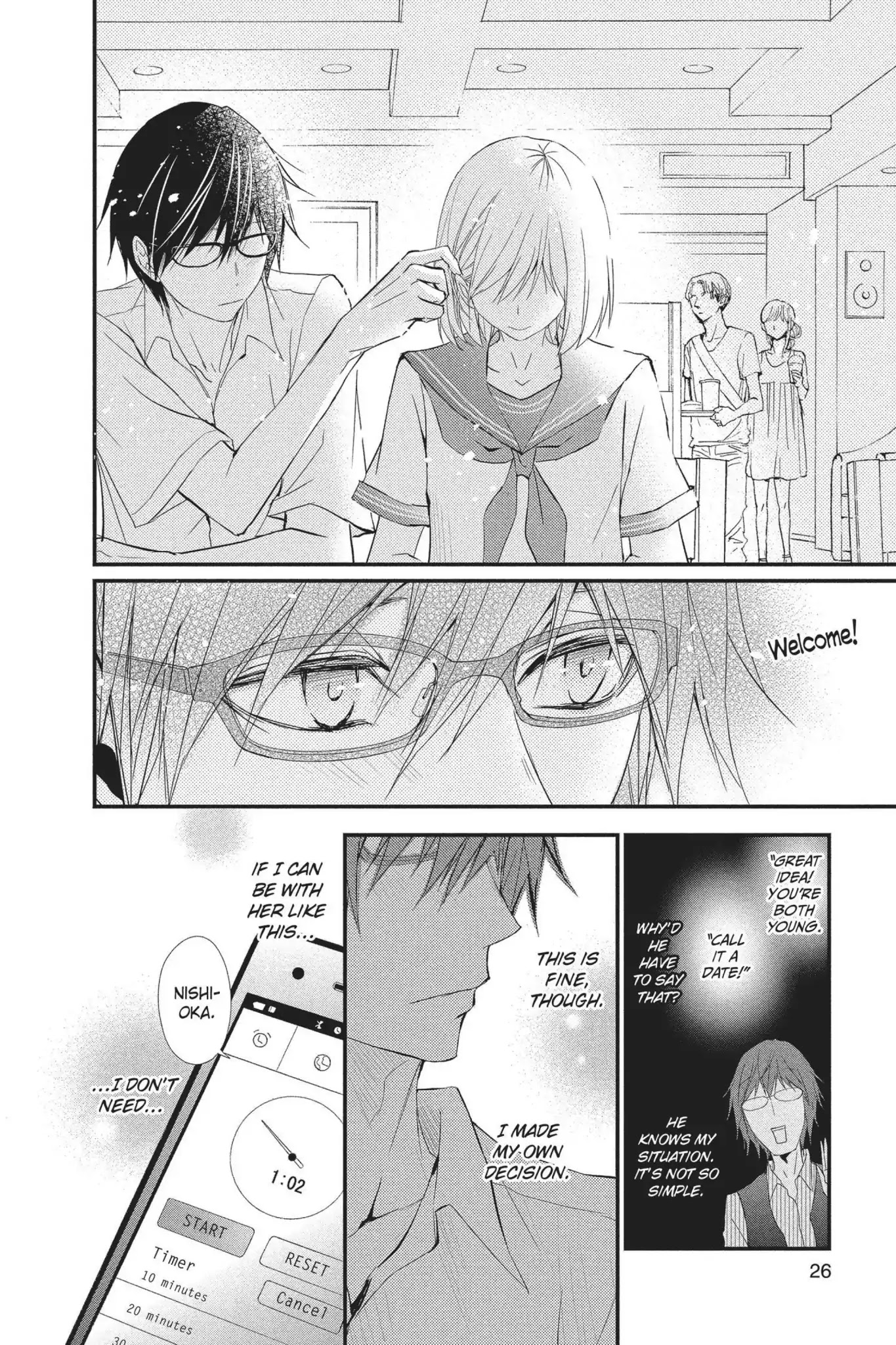 Queen's Quality Chapter 16 page 27 - Chapter 16