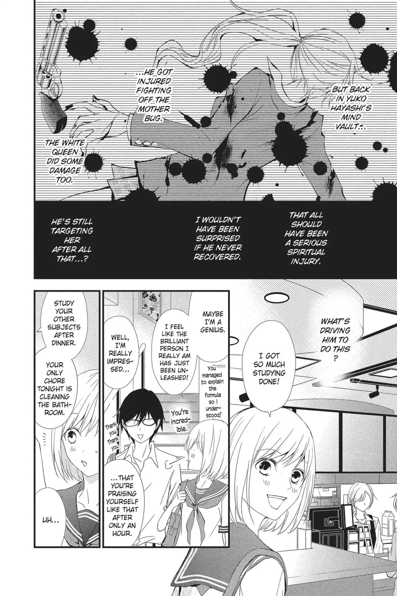 Queen's Quality Chapter 16 page 31 - Chapter 16
