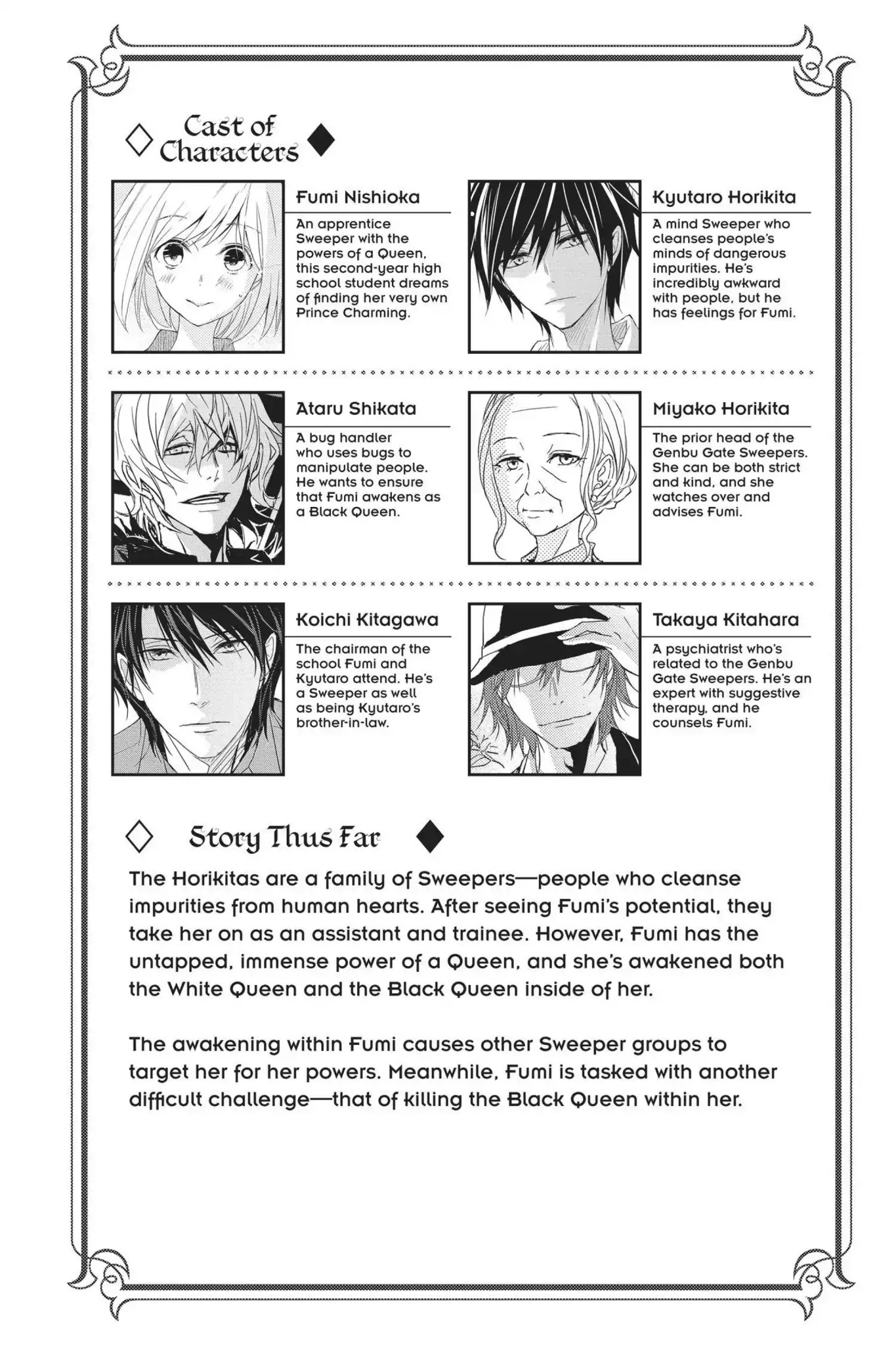 Queen's Quality Chapter 16 page 4 - Chapter 16