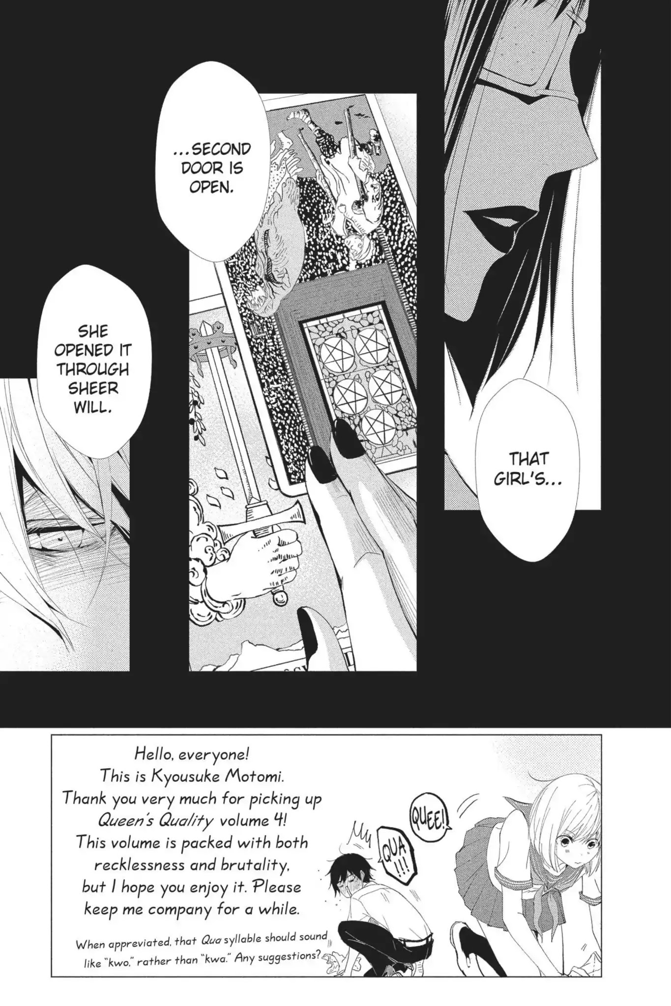 Queen's Quality Chapter 16 page 8 - Chapter 16