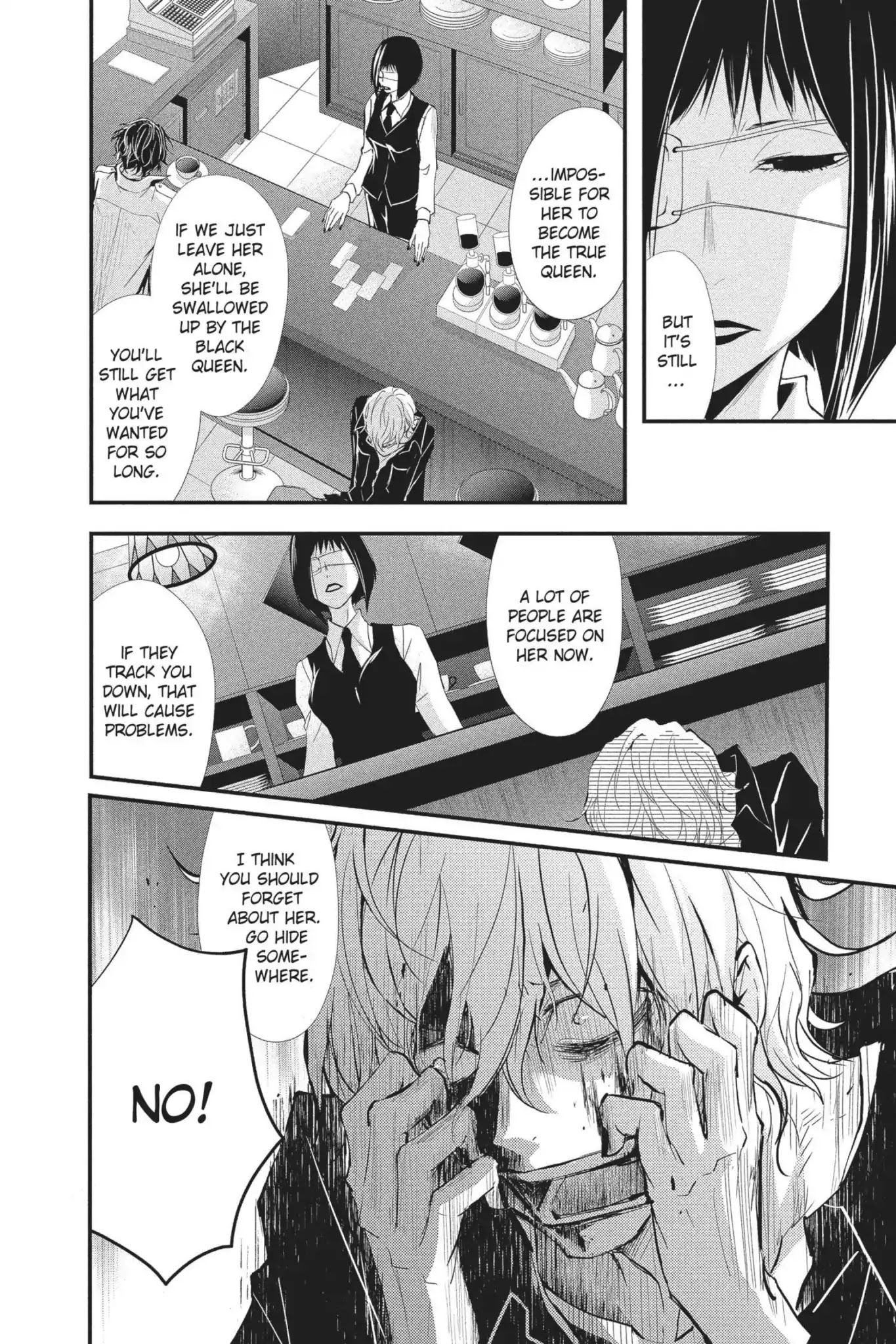 Queen's Quality Chapter 16 page 9 - Chapter 16