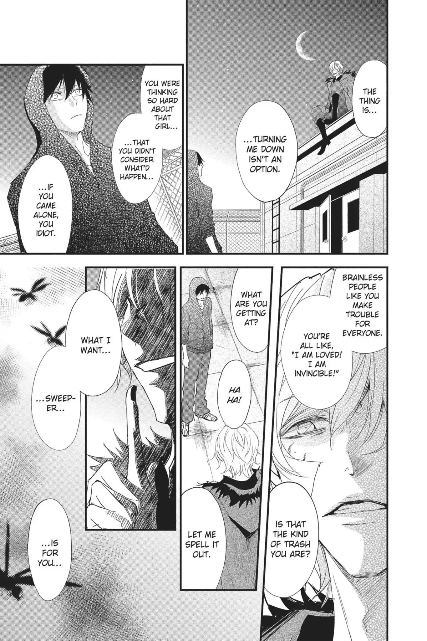 Queen's Quality Chapter 17 page 11 - Chapter 17