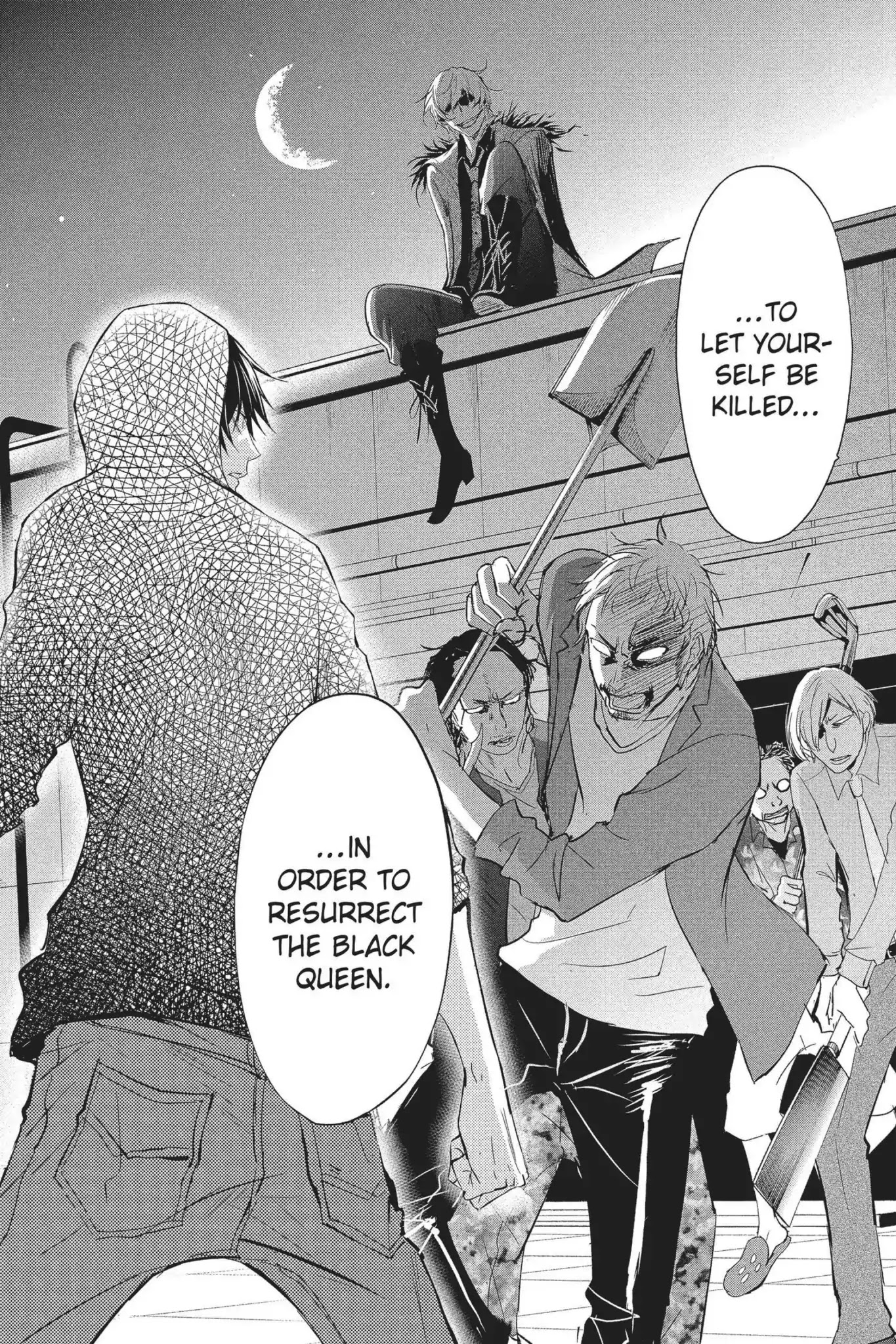 Queen's Quality Chapter 17 page 12 - Chapter 17