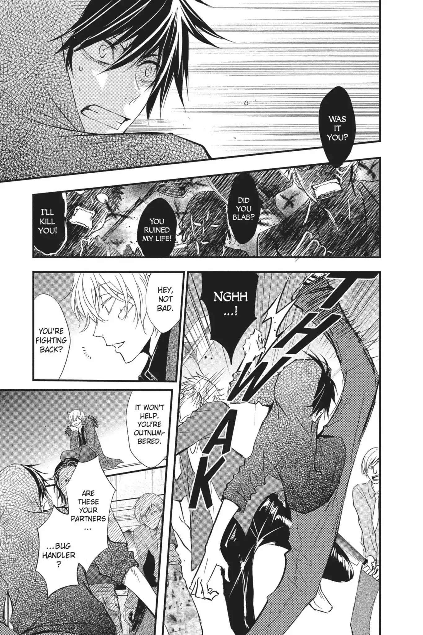 Queen's Quality Chapter 17 page 13 - Chapter 17