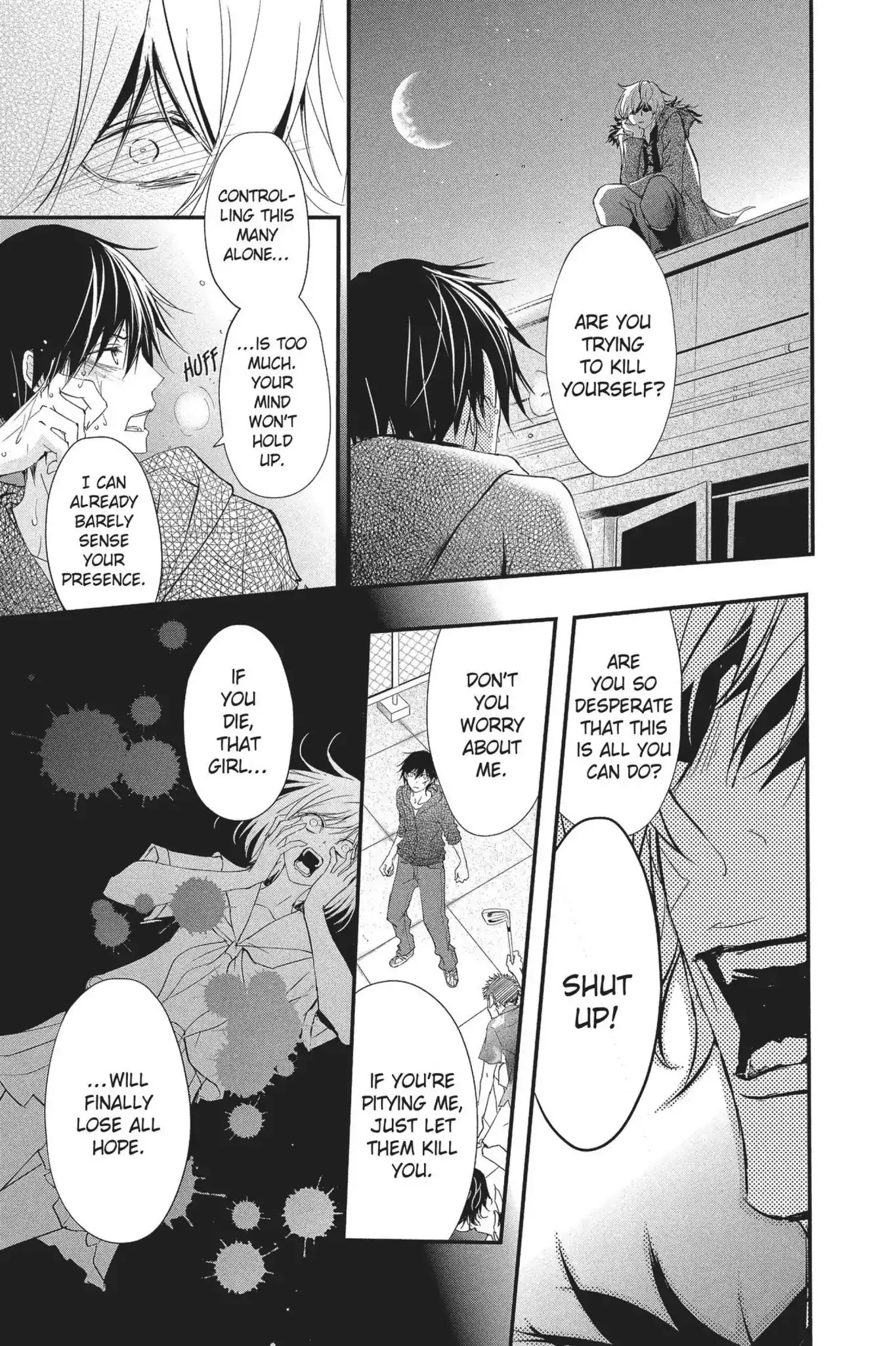 Queen's Quality Chapter 17 page 15 - Chapter 17