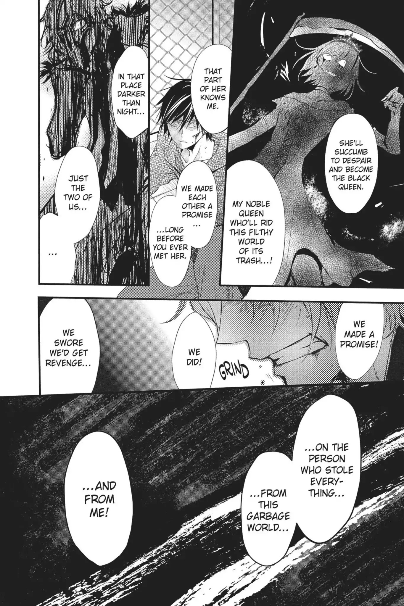 Queen's Quality Chapter 17 page 16 - Chapter 17
