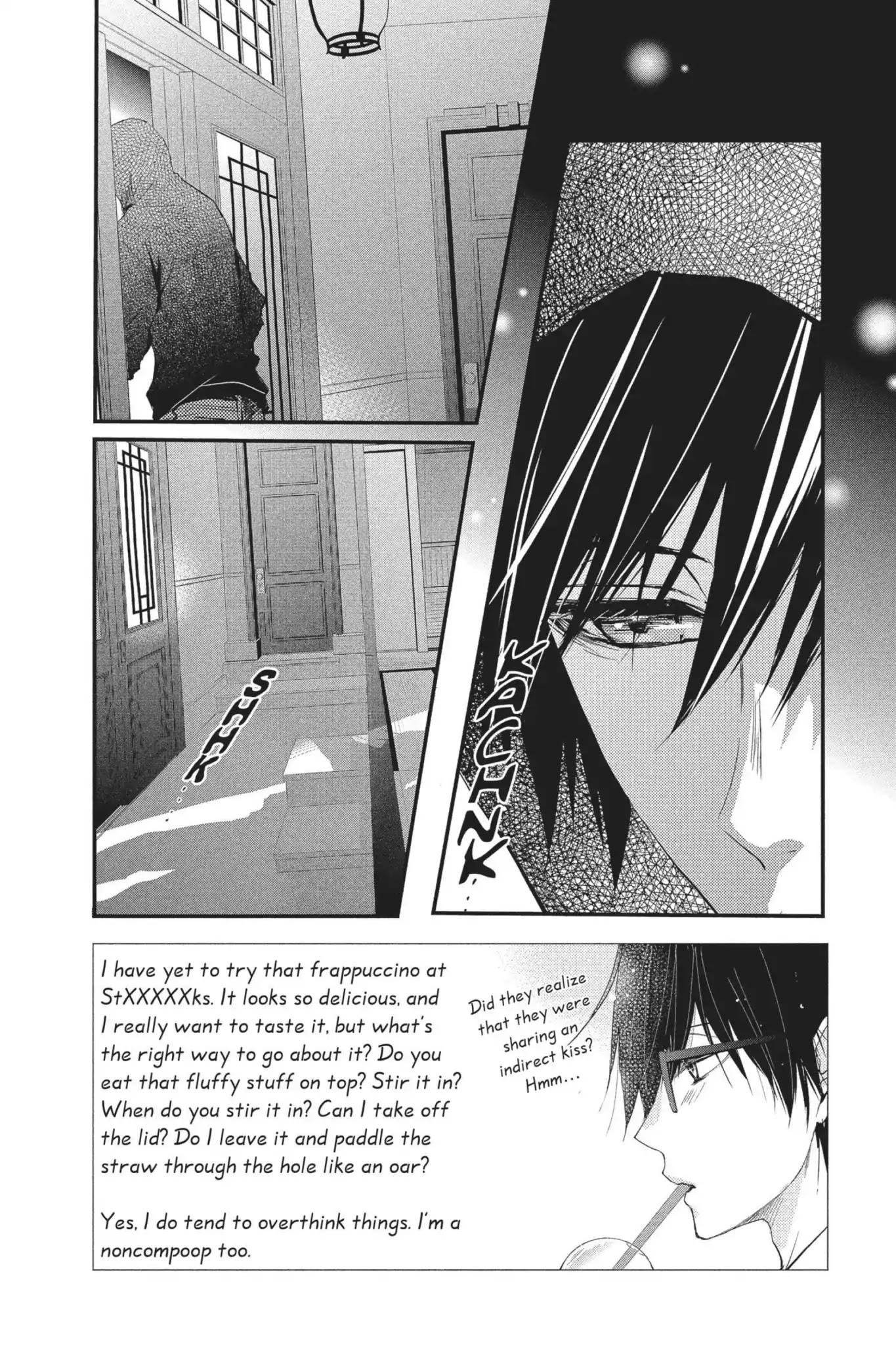 Queen's Quality Chapter 17 page 2 - Chapter 17