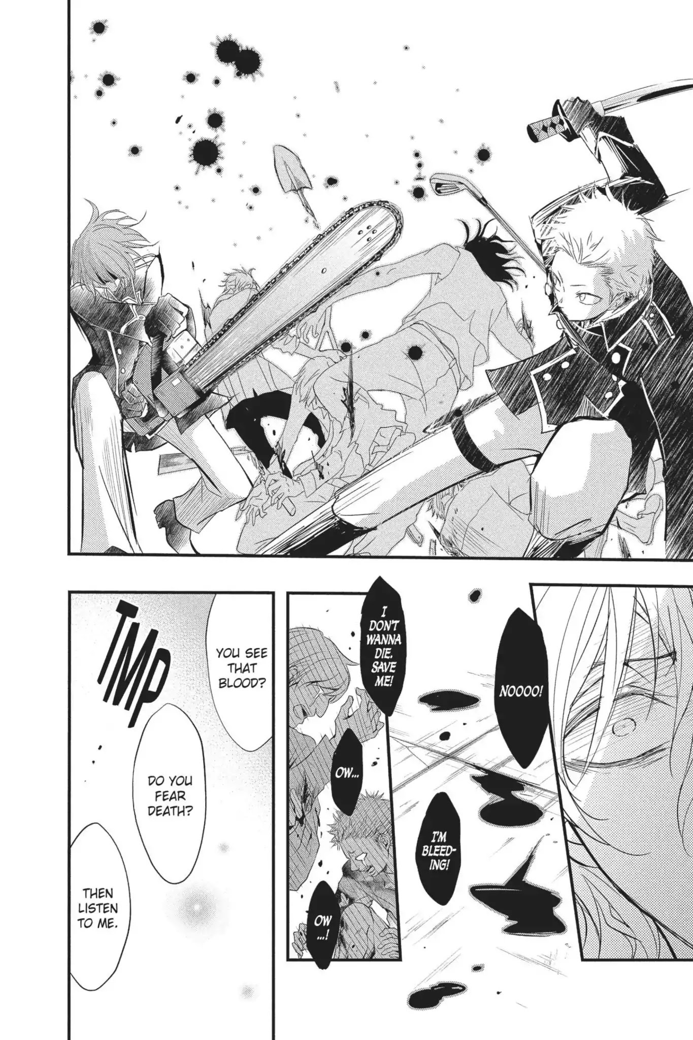 Queen's Quality Chapter 17 page 20 - Chapter 17