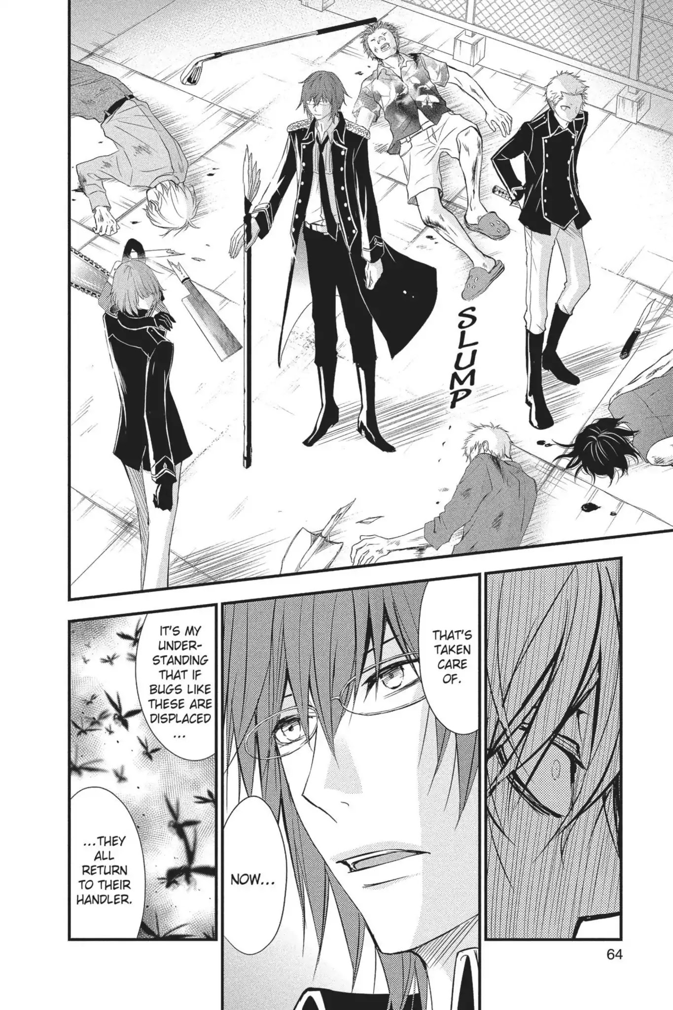 Queen's Quality Chapter 17 page 22 - Chapter 17