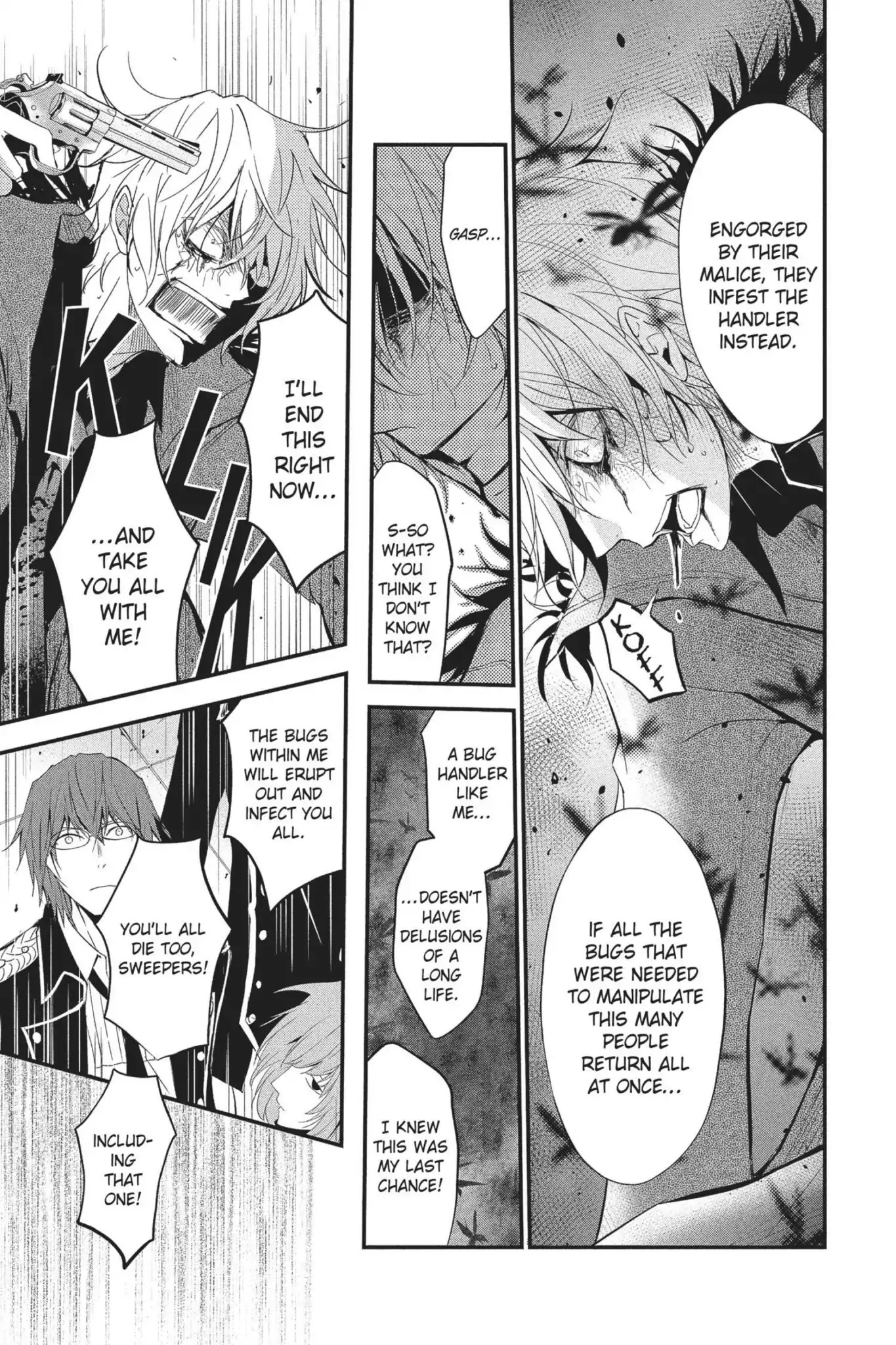 Queen's Quality Chapter 17 page 23 - Chapter 17