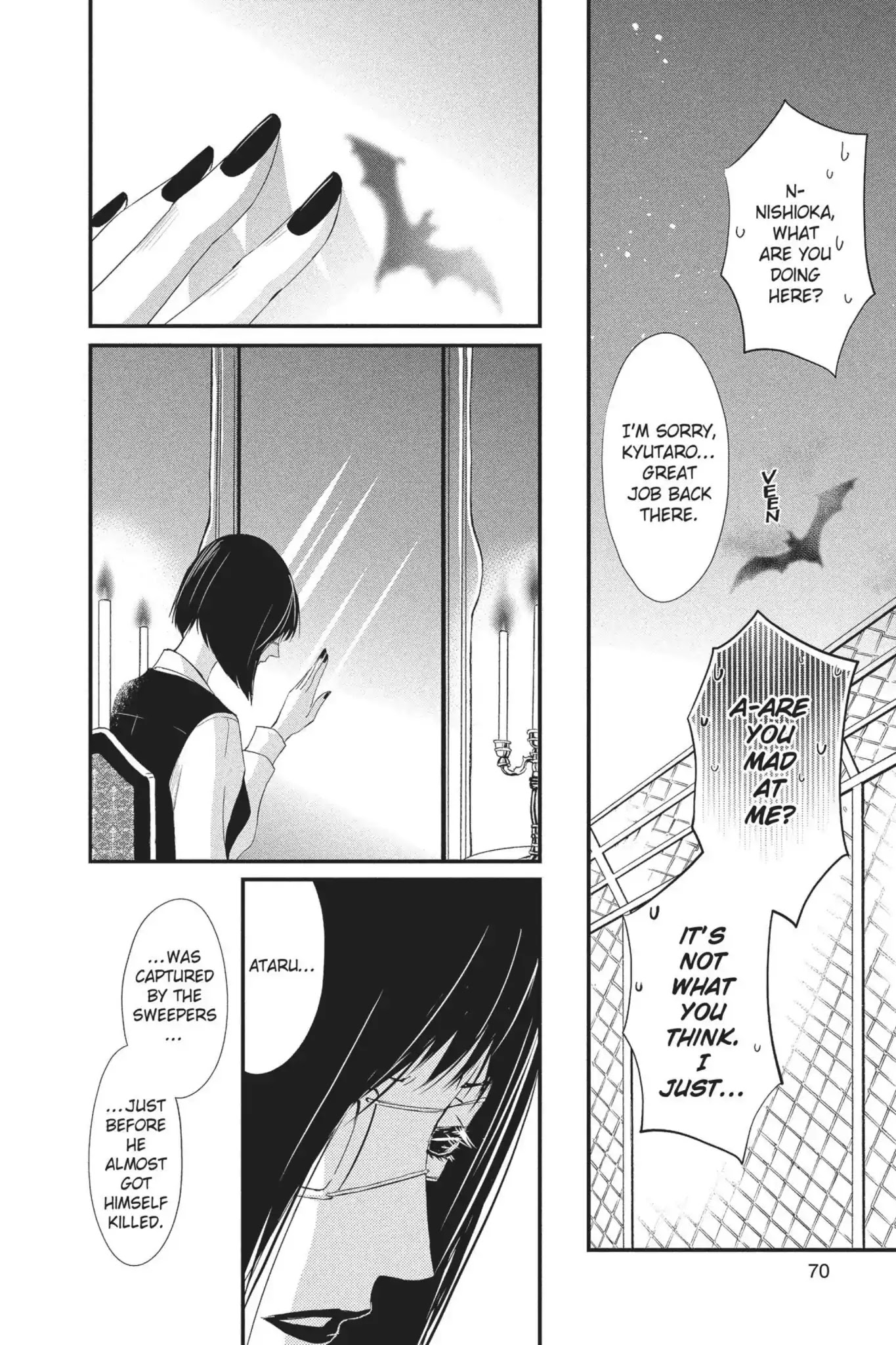Queen's Quality Chapter 17 page 28 - Chapter 17