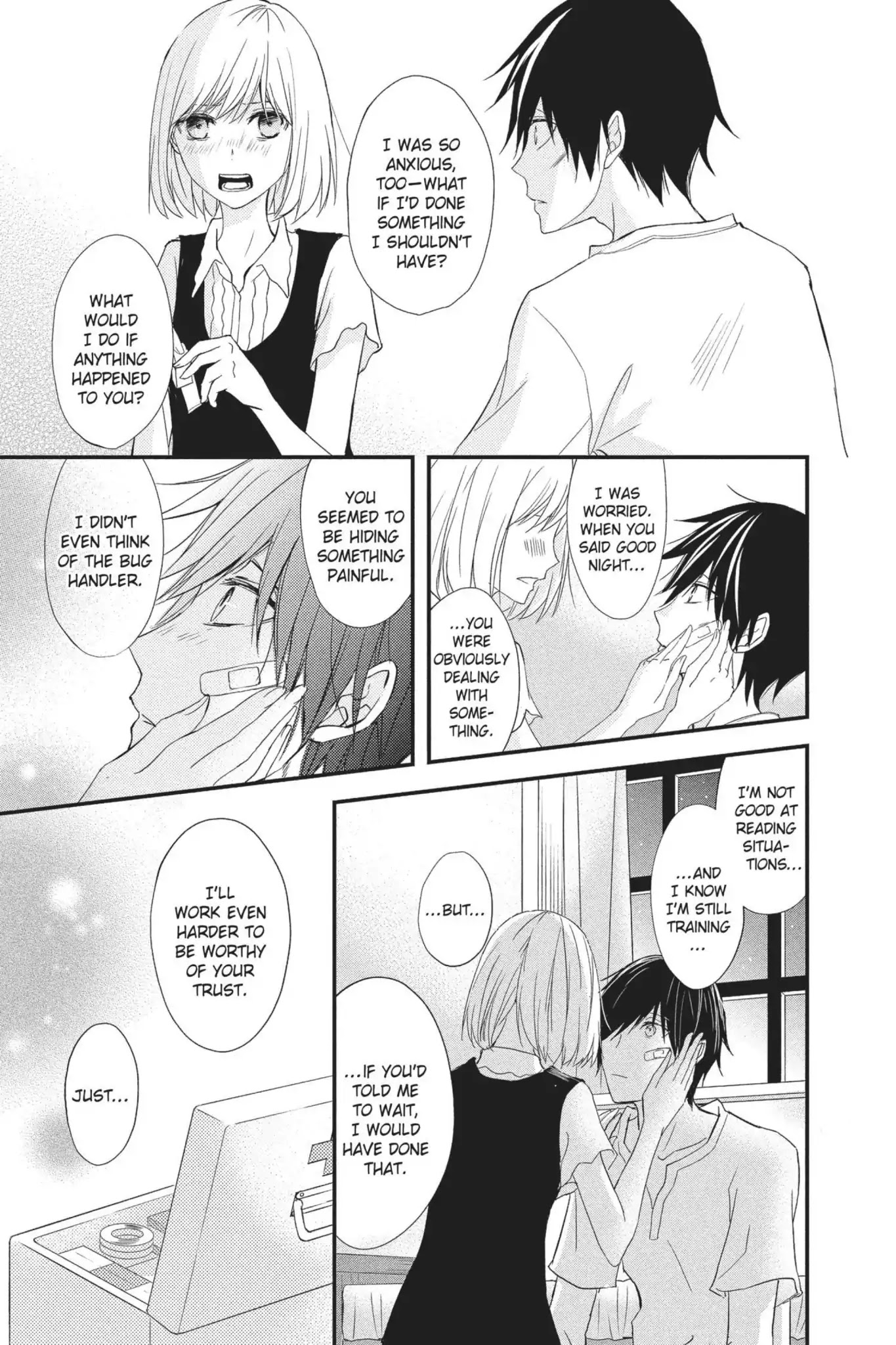 Queen's Quality Chapter 17 page 31 - Chapter 17