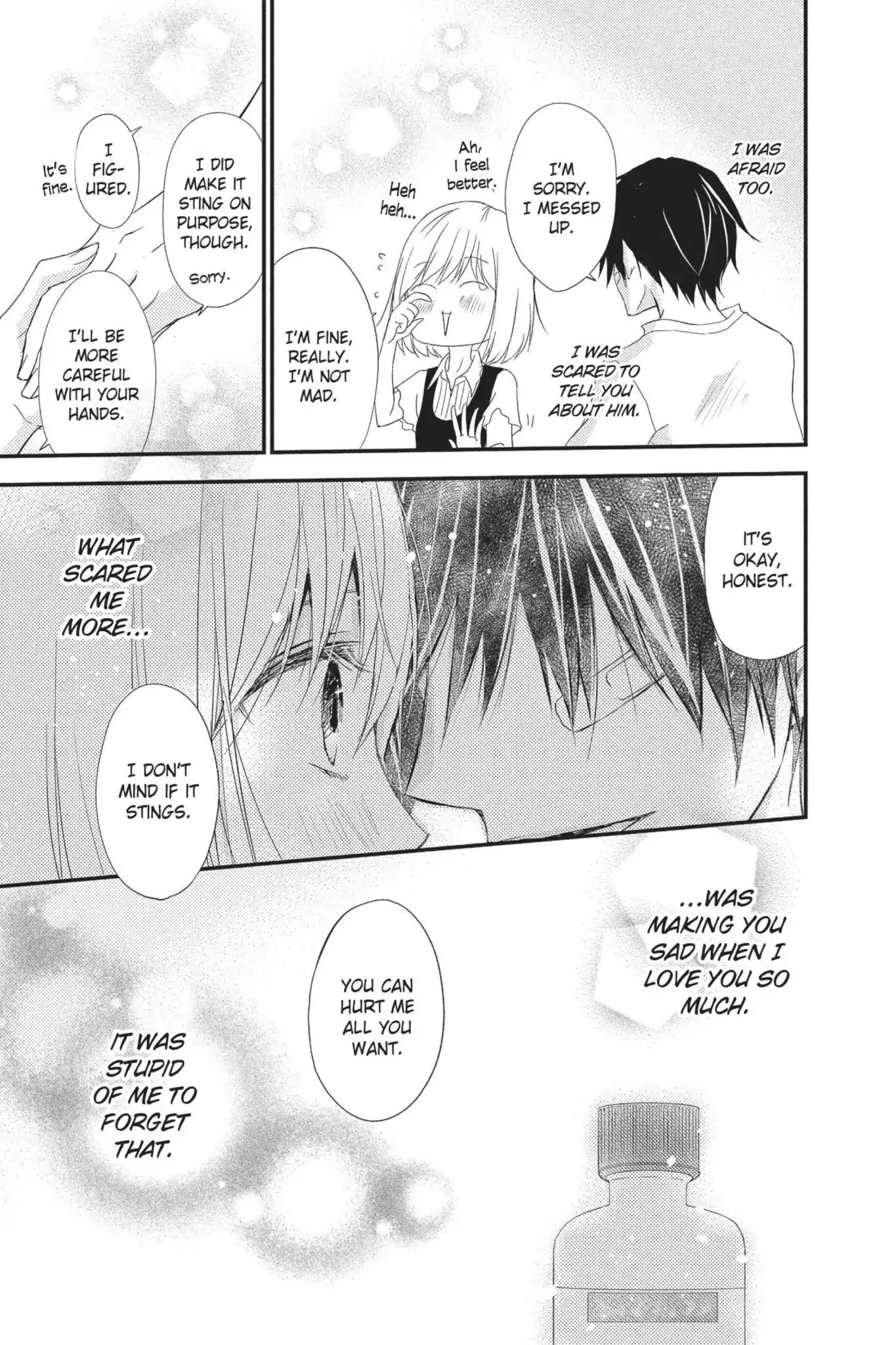 Queen's Quality Chapter 17 page 33 - Chapter 17