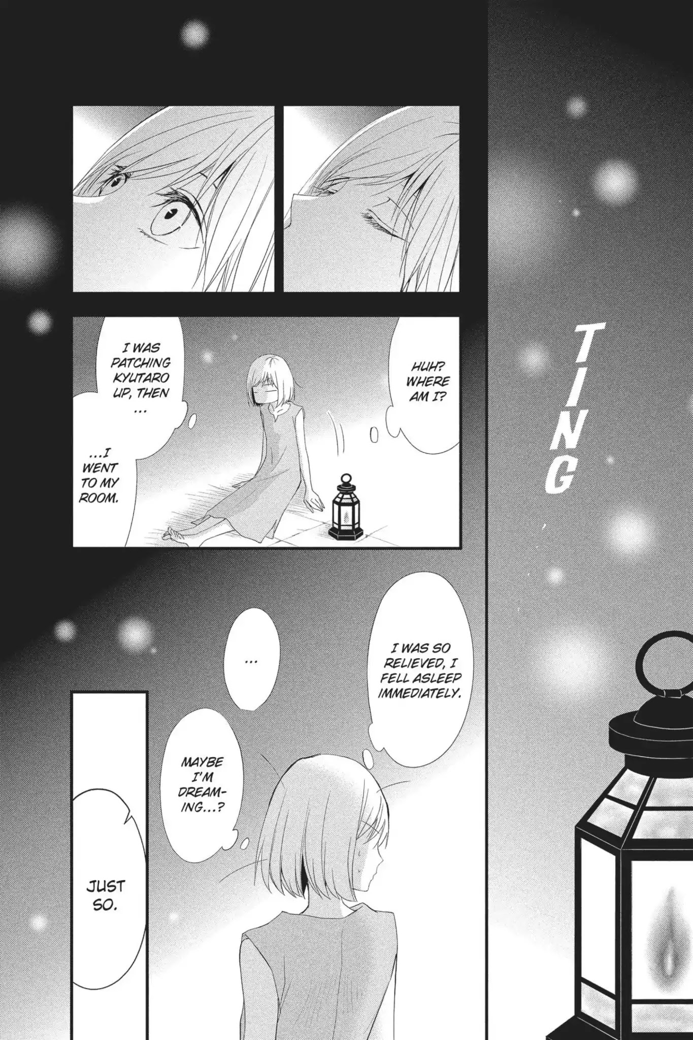 Queen's Quality Chapter 17 page 34 - Chapter 17