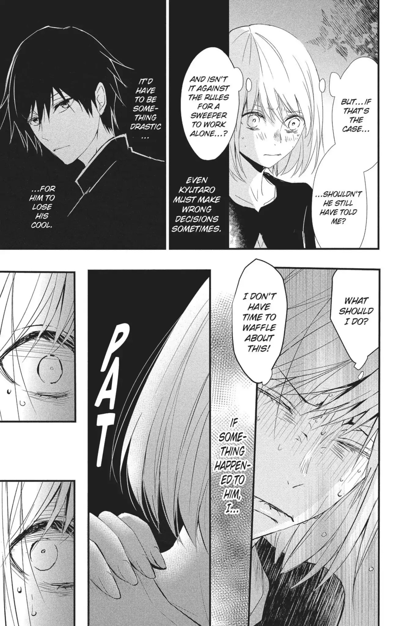 Queen's Quality Chapter 17 page 5 - Chapter 17