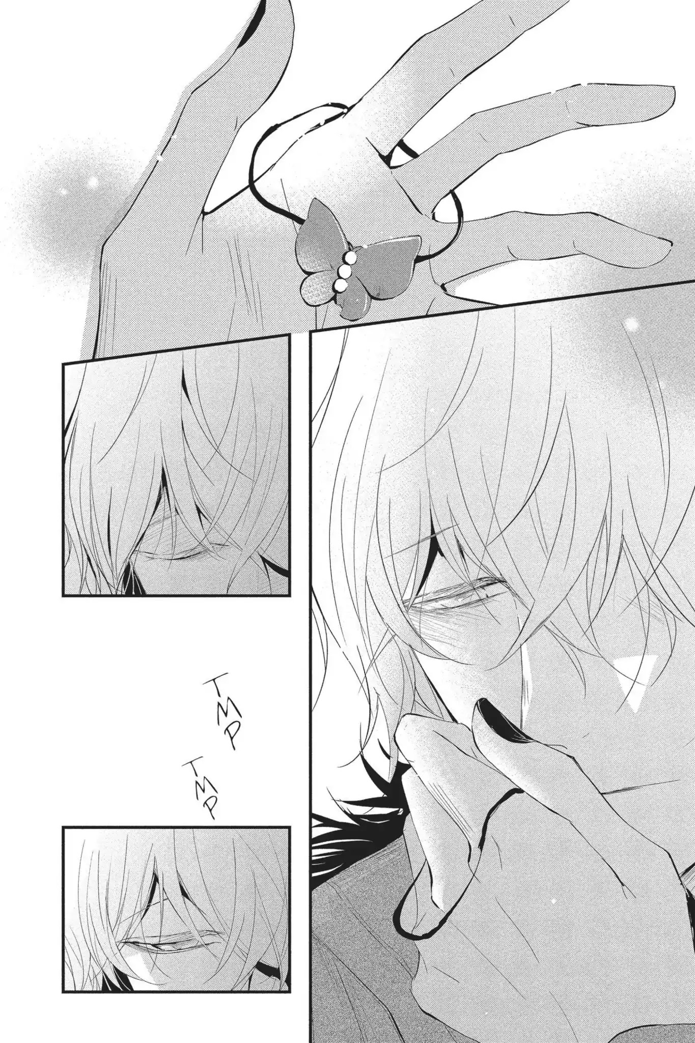 Queen's Quality Chapter 17 page 8 - Chapter 17