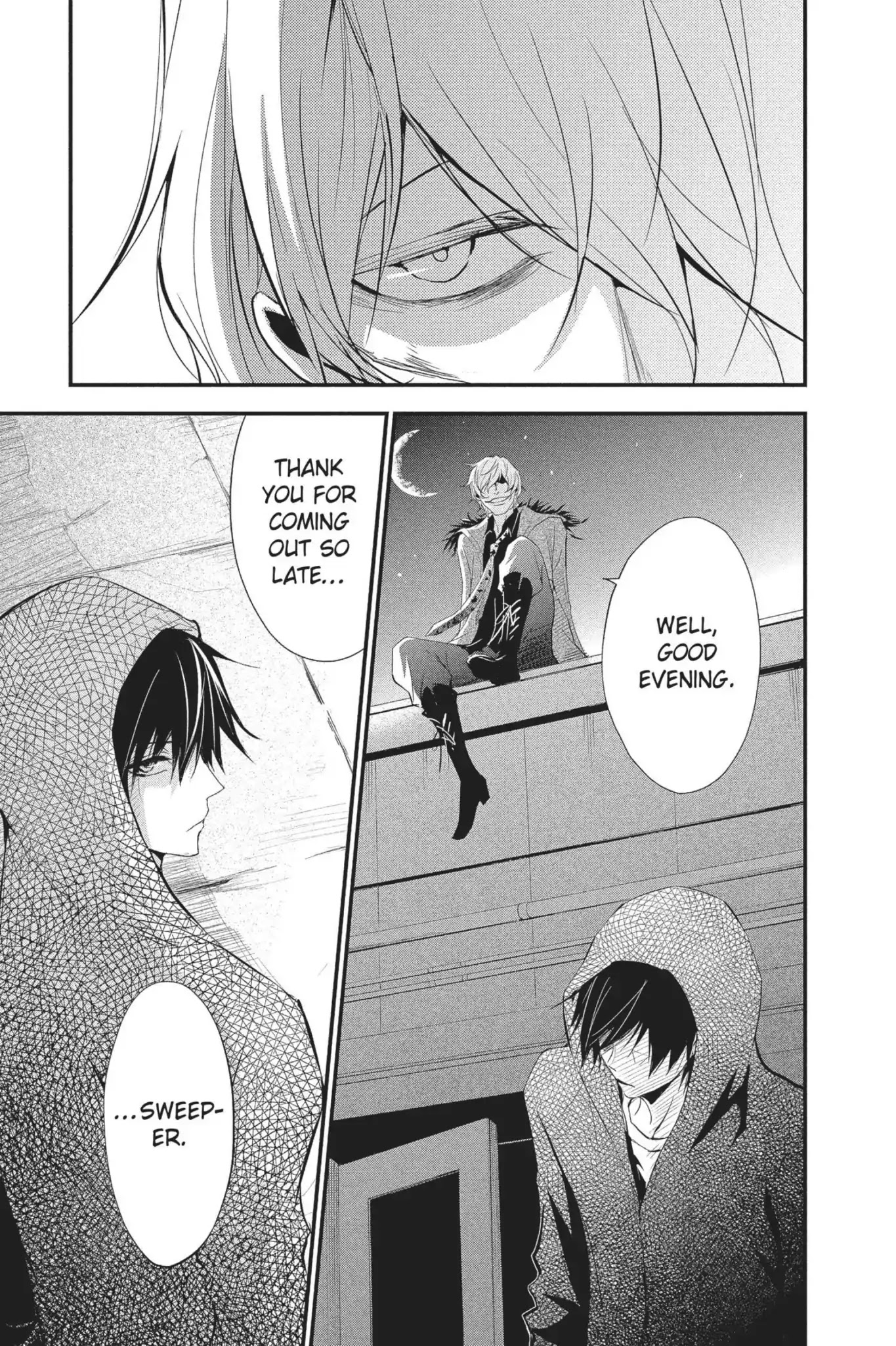 Queen's Quality Chapter 17 page 9 - Chapter 17