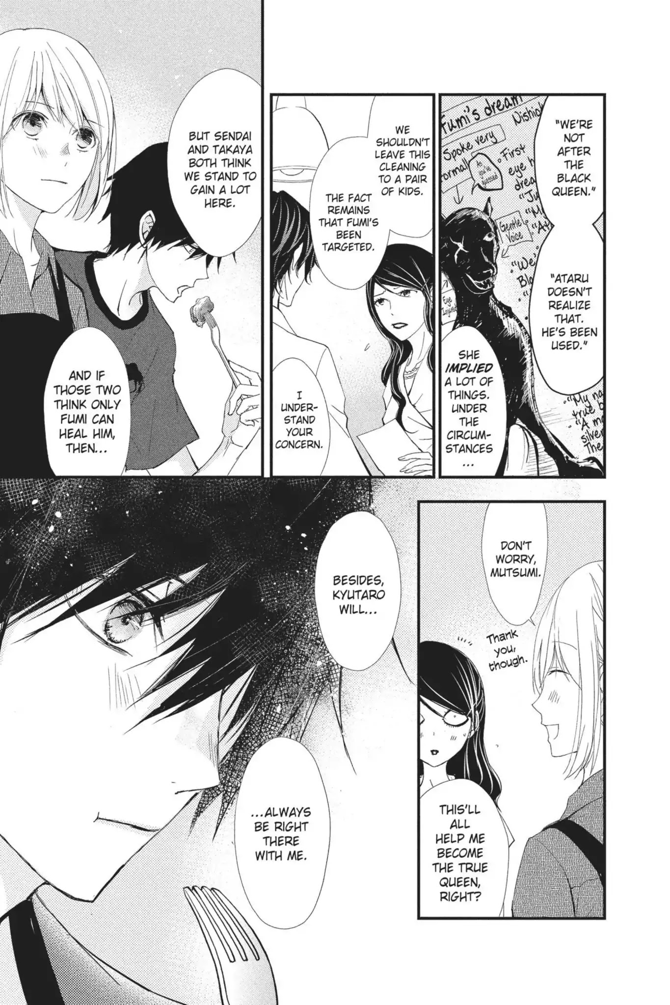 Queen's Quality Chapter 18 page 11 - Chapter 18