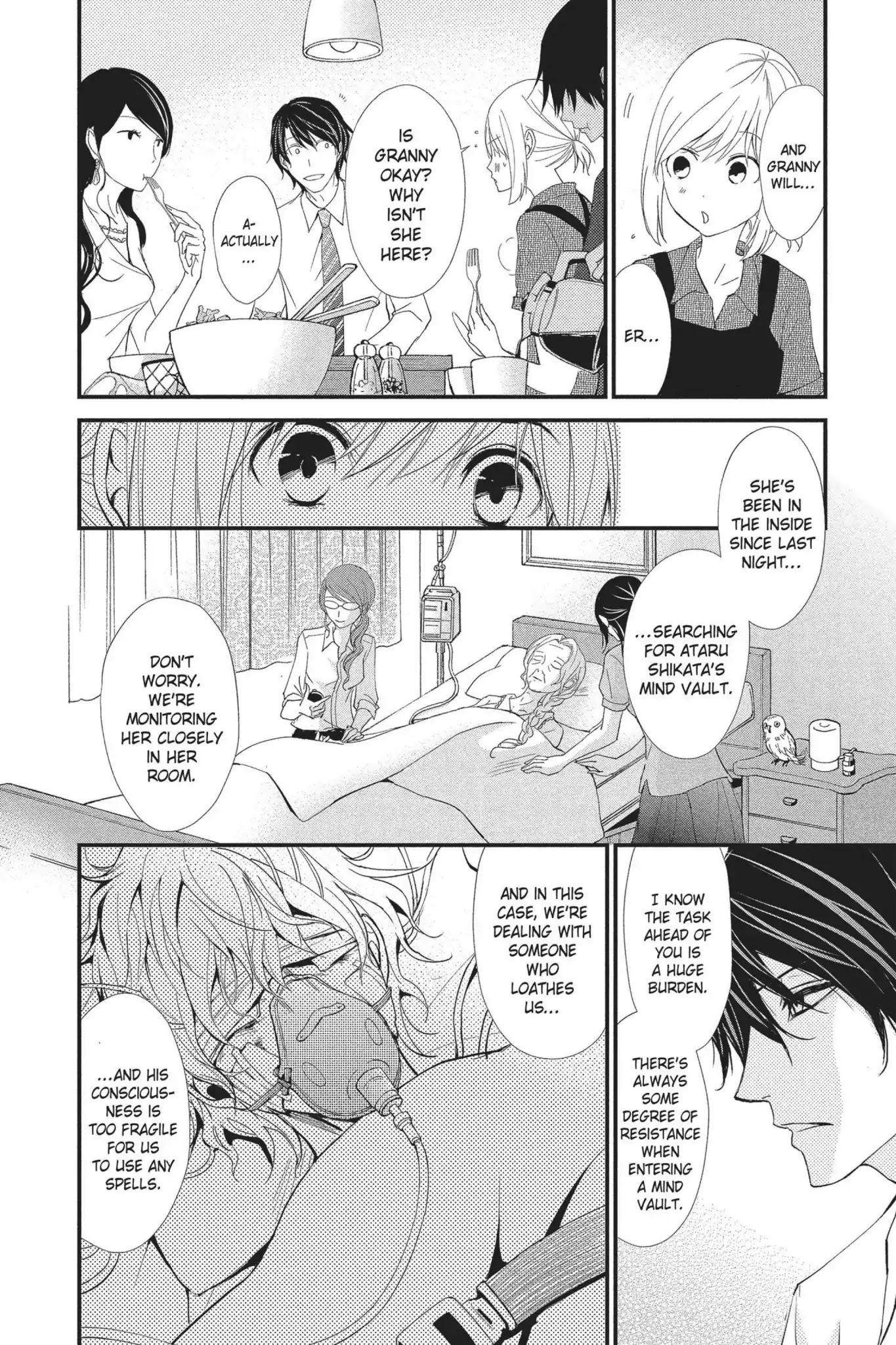 Queen's Quality Chapter 18 page 12 - Chapter 18