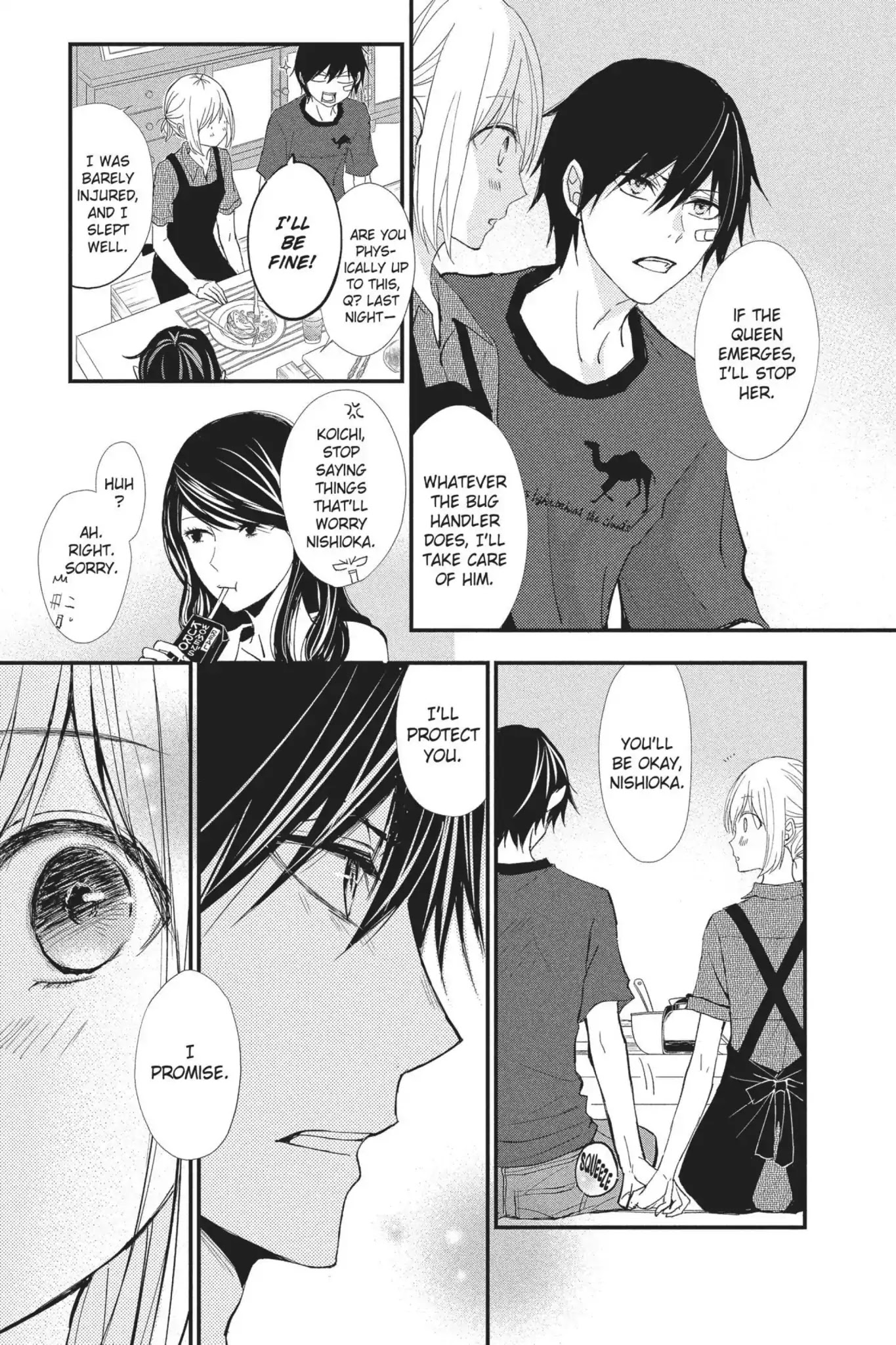 Queen's Quality Chapter 18 page 15 - Chapter 18