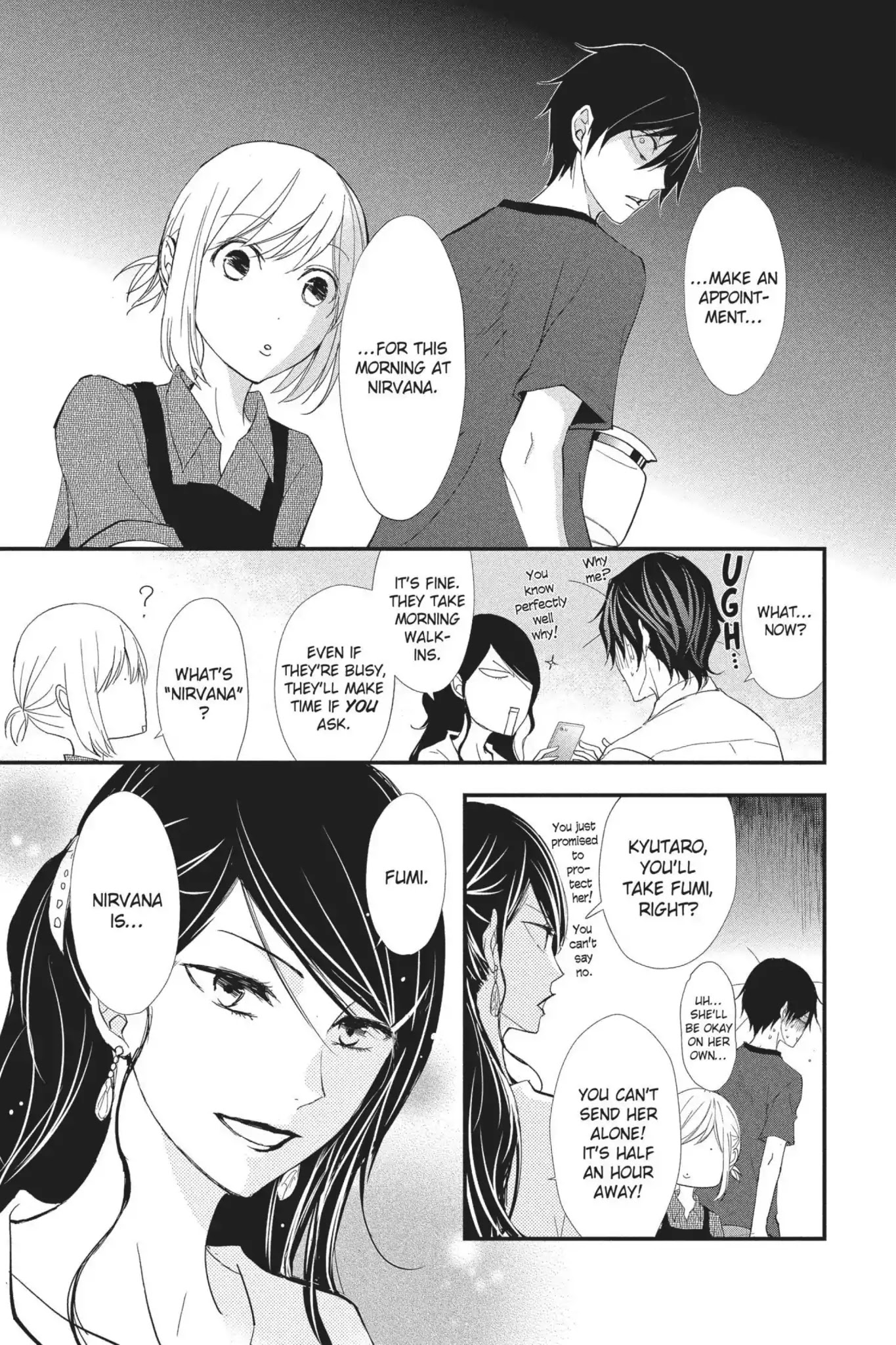 Queen's Quality Chapter 18 page 17 - Chapter 18