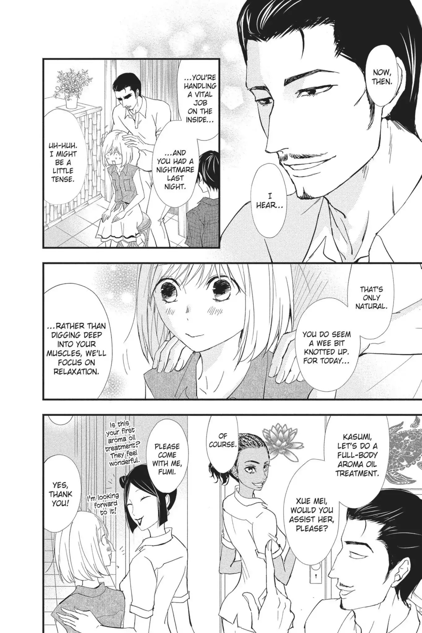 Queen's Quality Chapter 18 page 20 - Chapter 18