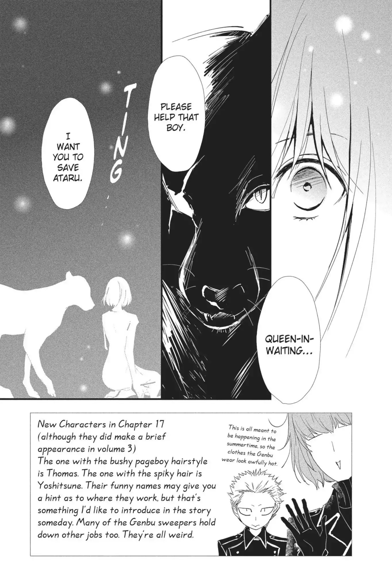 Queen's Quality Chapter 18 page 3 - Chapter 18