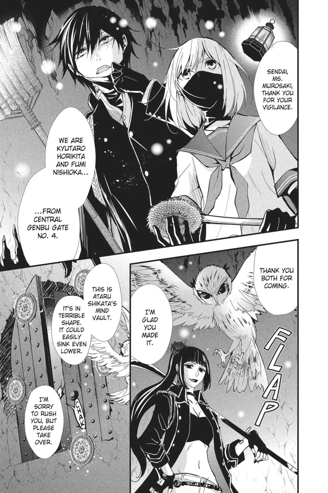 Queen's Quality Chapter 18 page 37 - Chapter 18