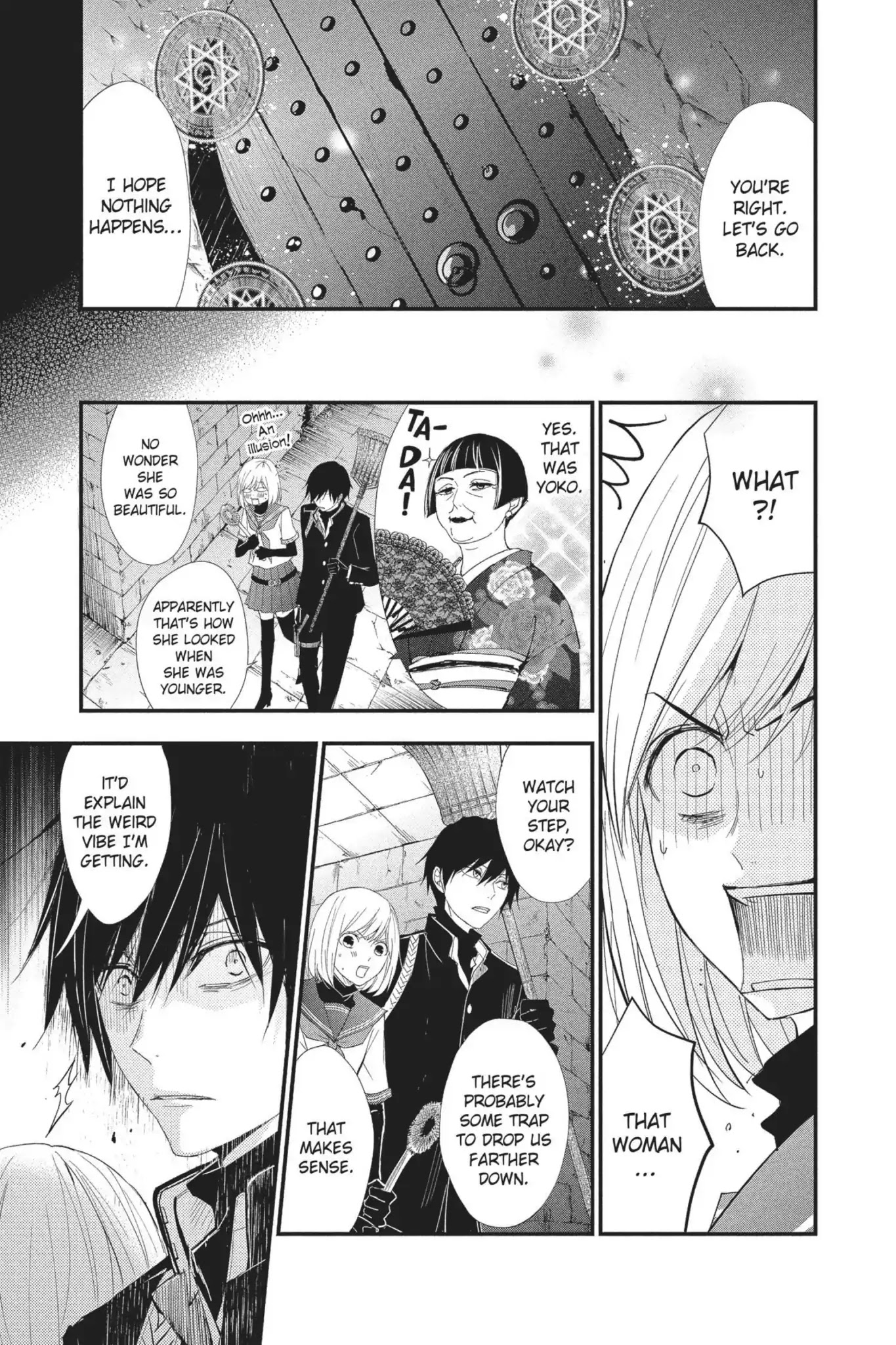 Queen's Quality Chapter 18 page 39 - Chapter 18