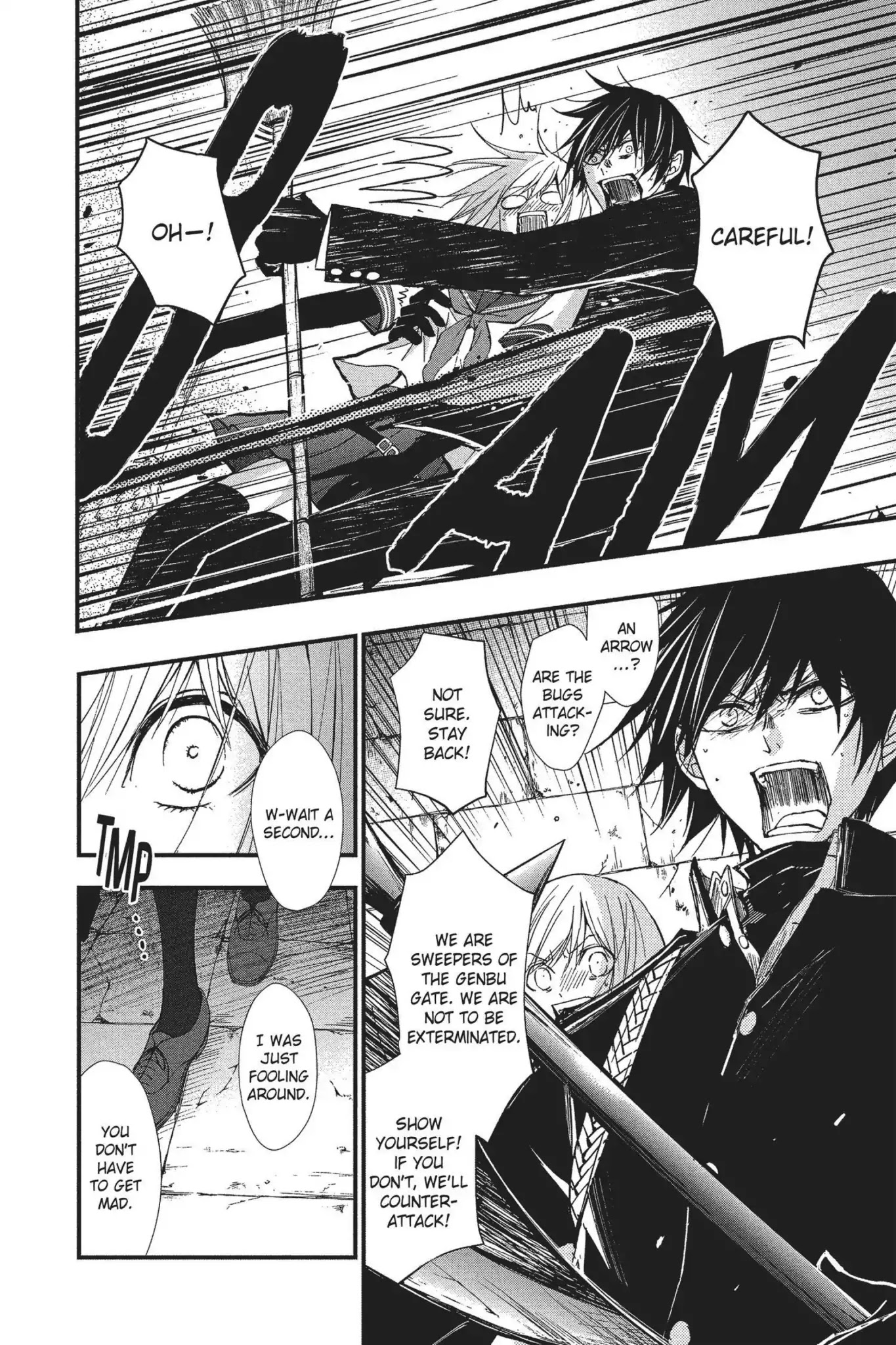 Queen's Quality Chapter 18 page 40 - Chapter 18