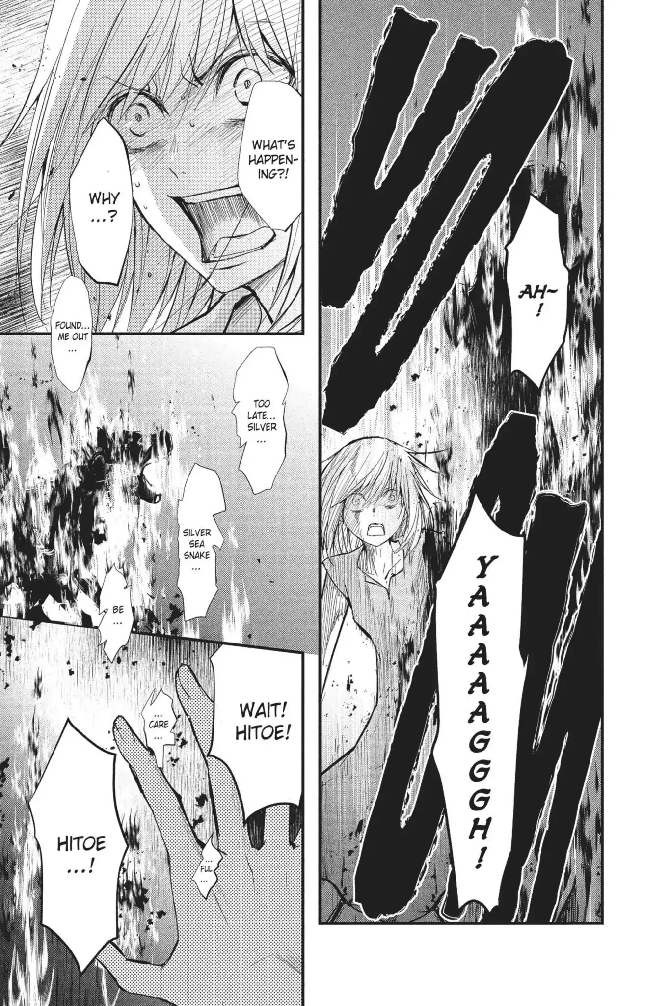 Queen's Quality Chapter 18 page 7 - Chapter 18