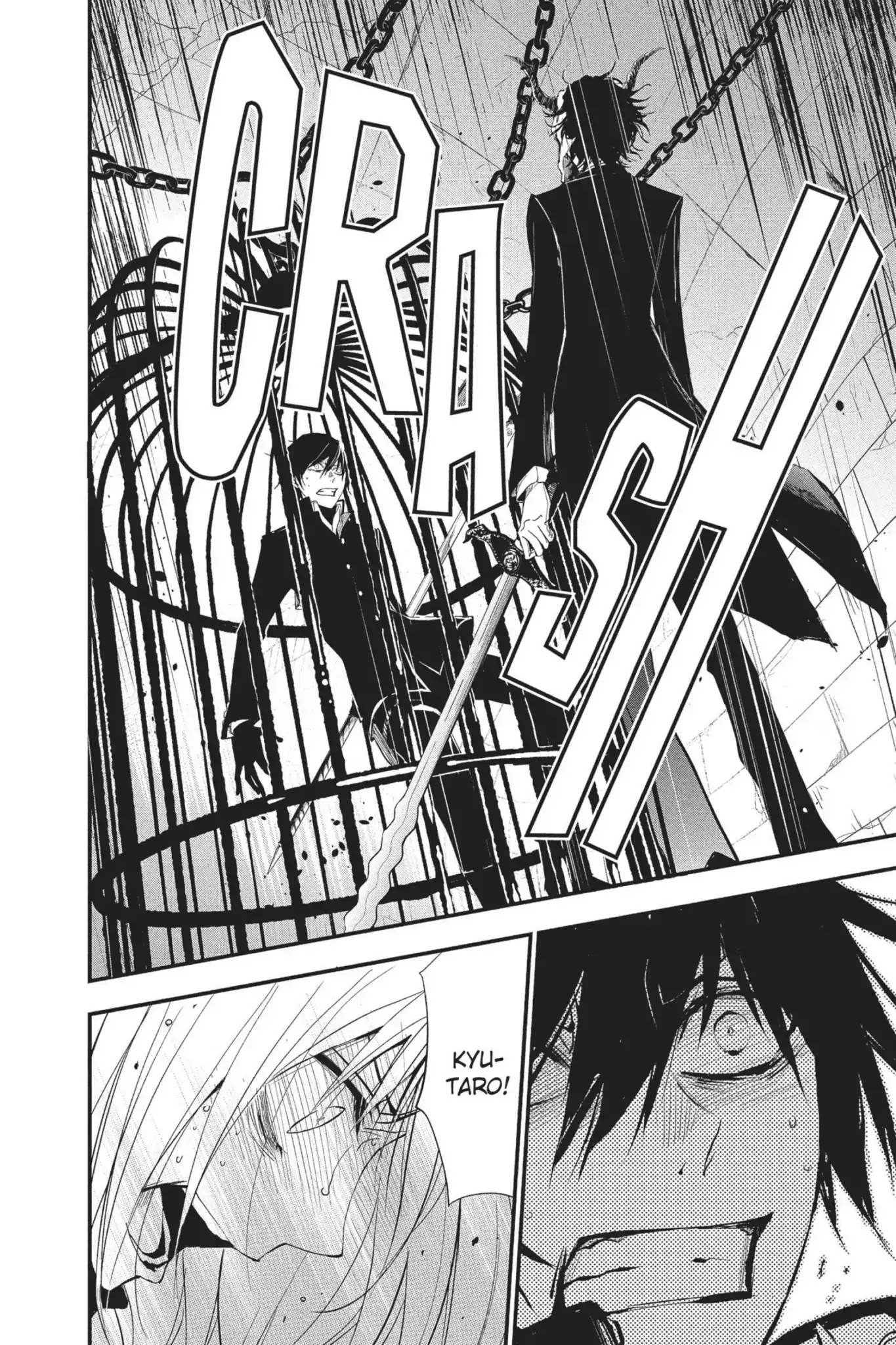 Queen's Quality Chapter 19 page 10 - Chapter 19