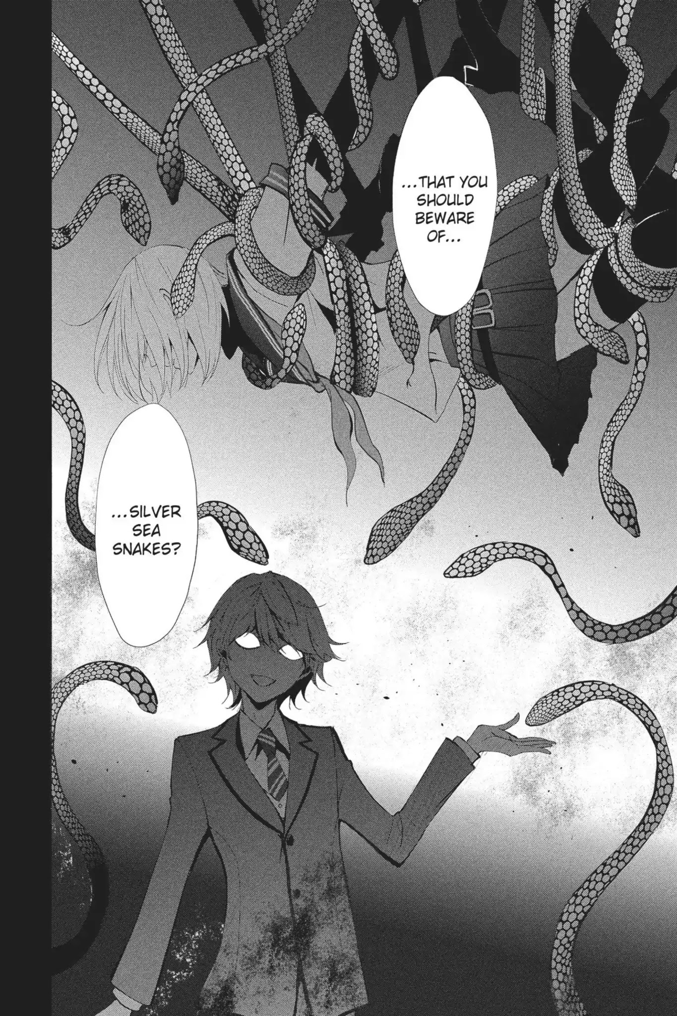 Queen's Quality Chapter 19 page 12 - Chapter 19