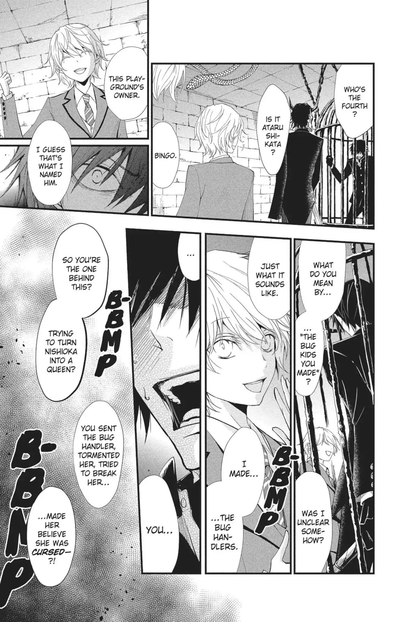 Queen's Quality Chapter 19 page 15 - Chapter 19