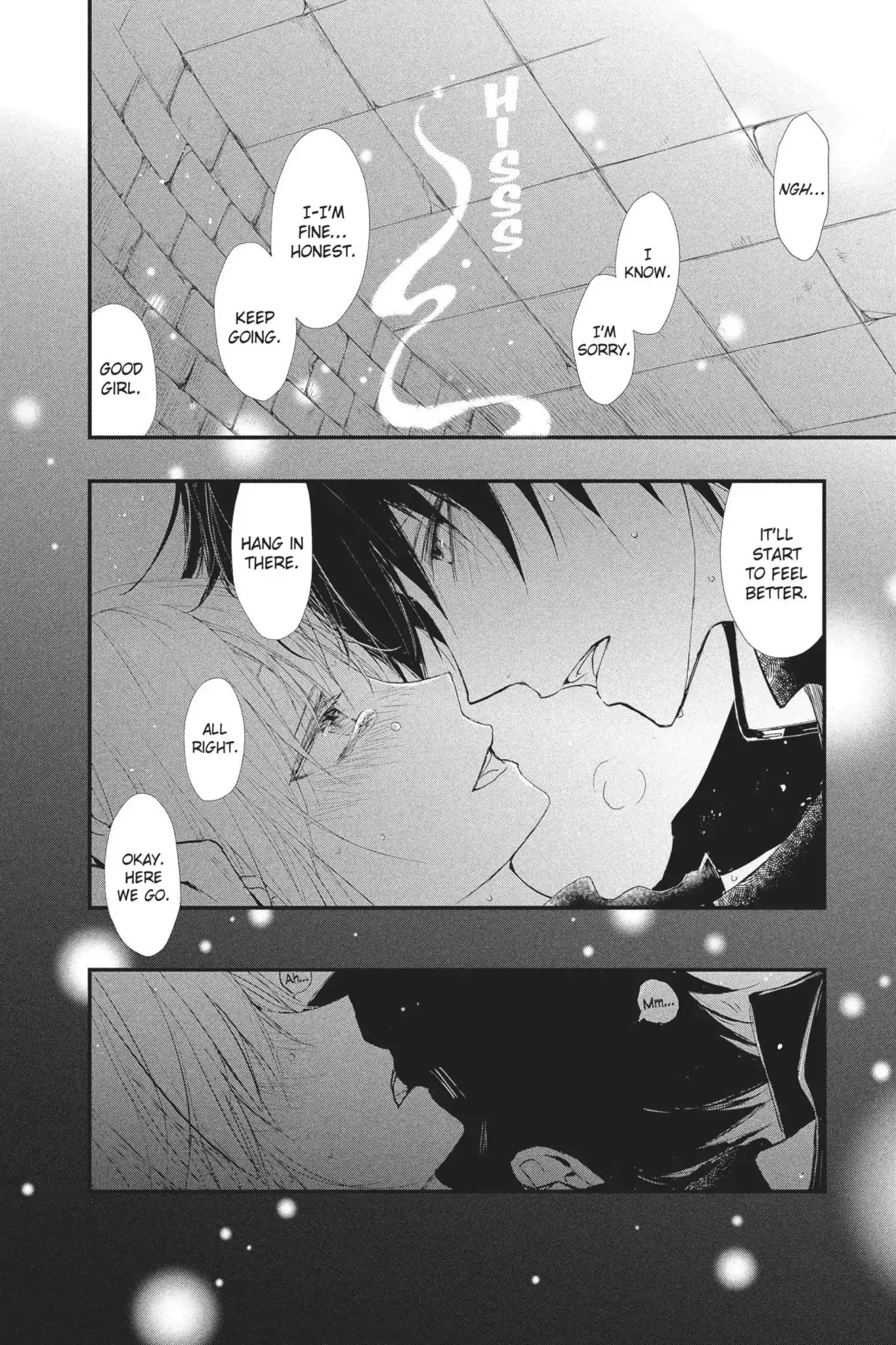 Queen's Quality Chapter 19 page 32 - Chapter 19