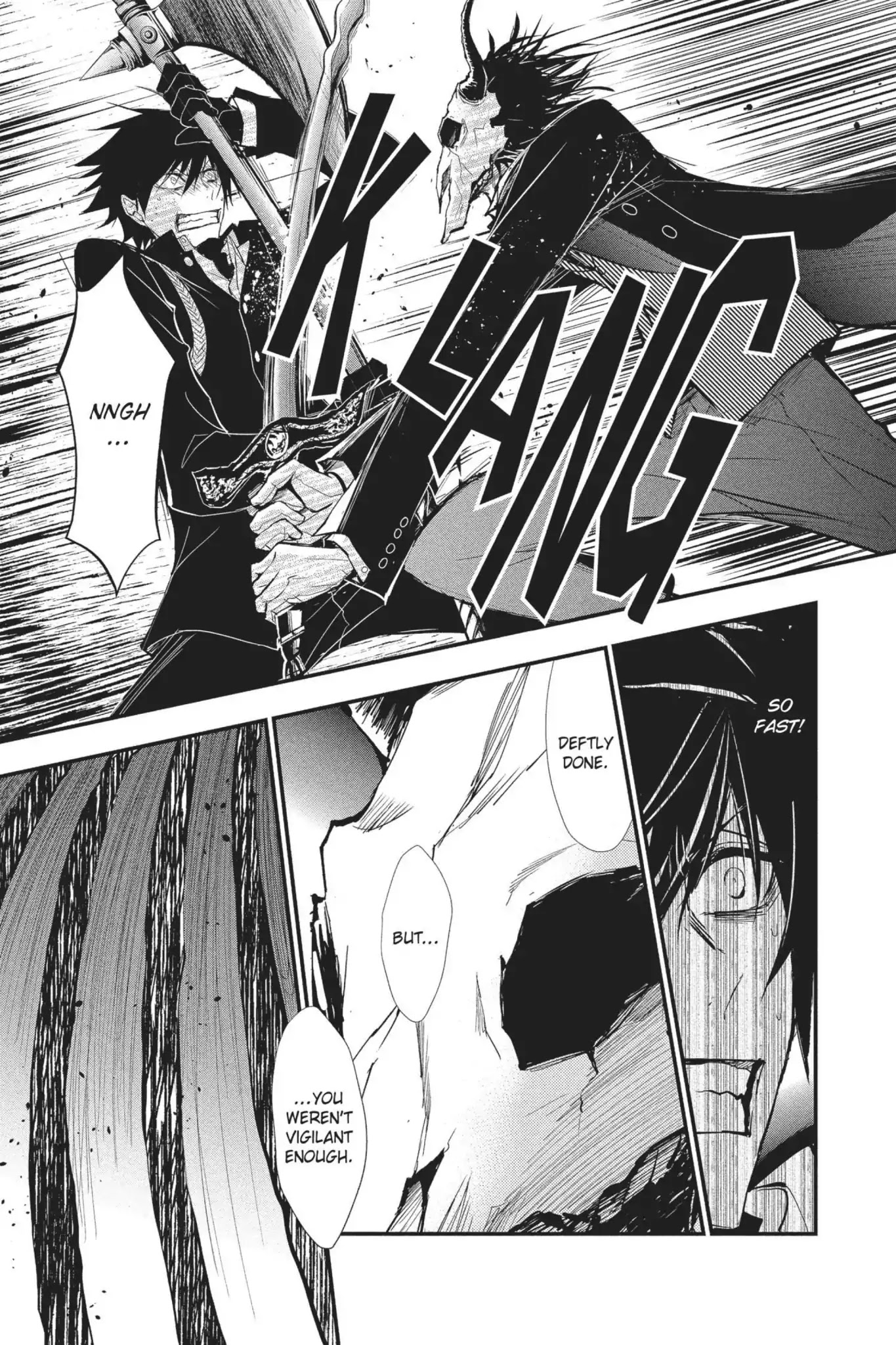 Queen's Quality Chapter 19 page 9 - Chapter 19